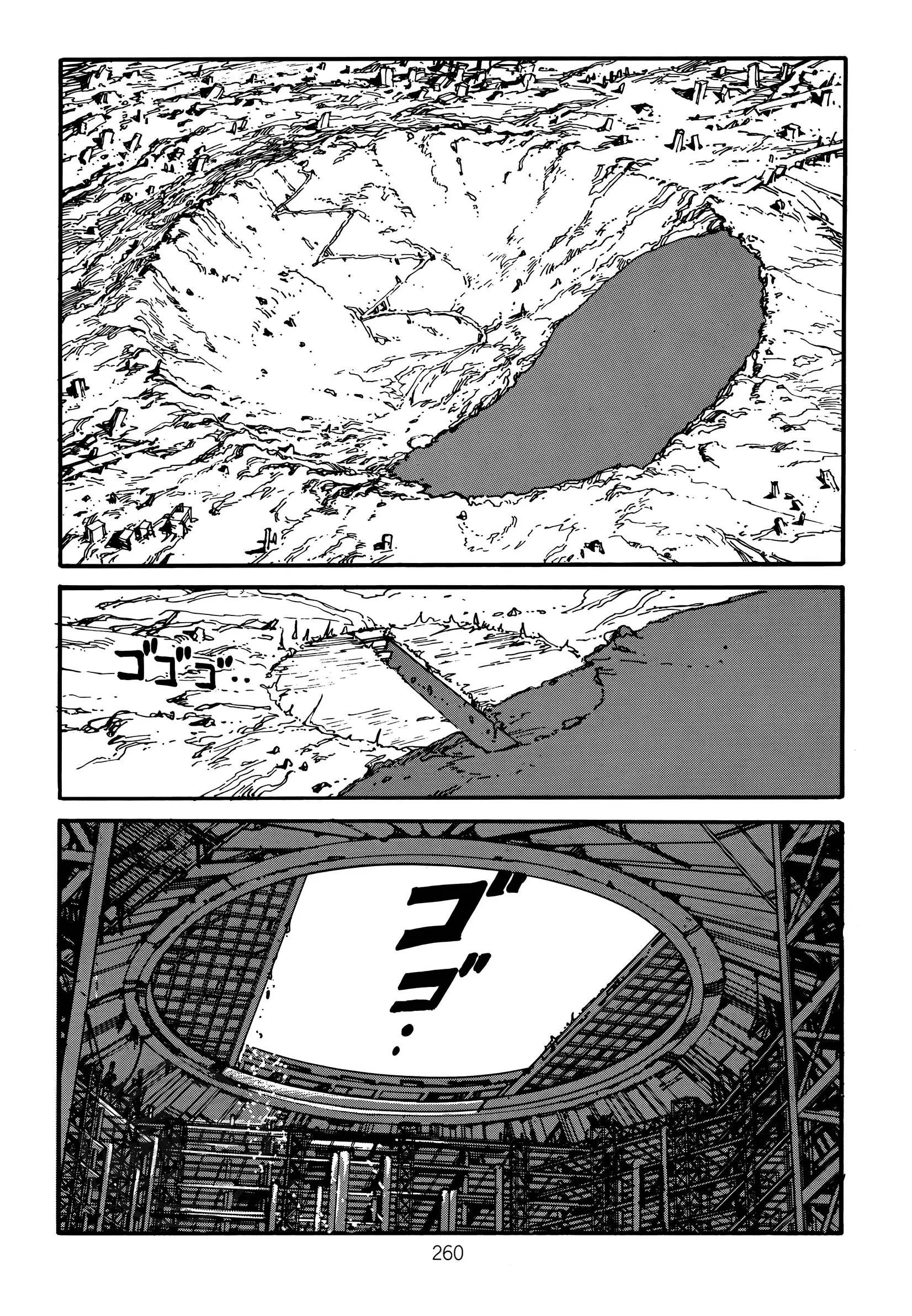 Akira Chapter 11 - 19