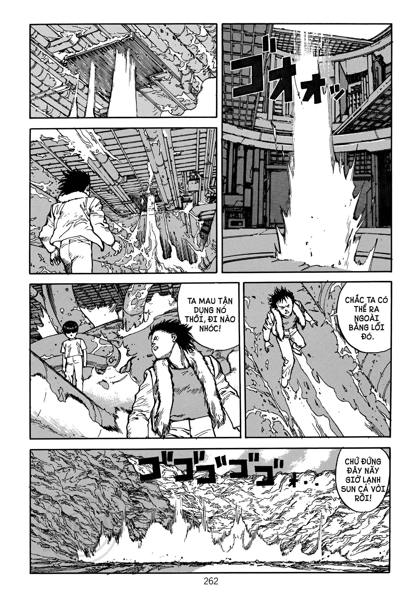 Akira Chapter 11 - 21