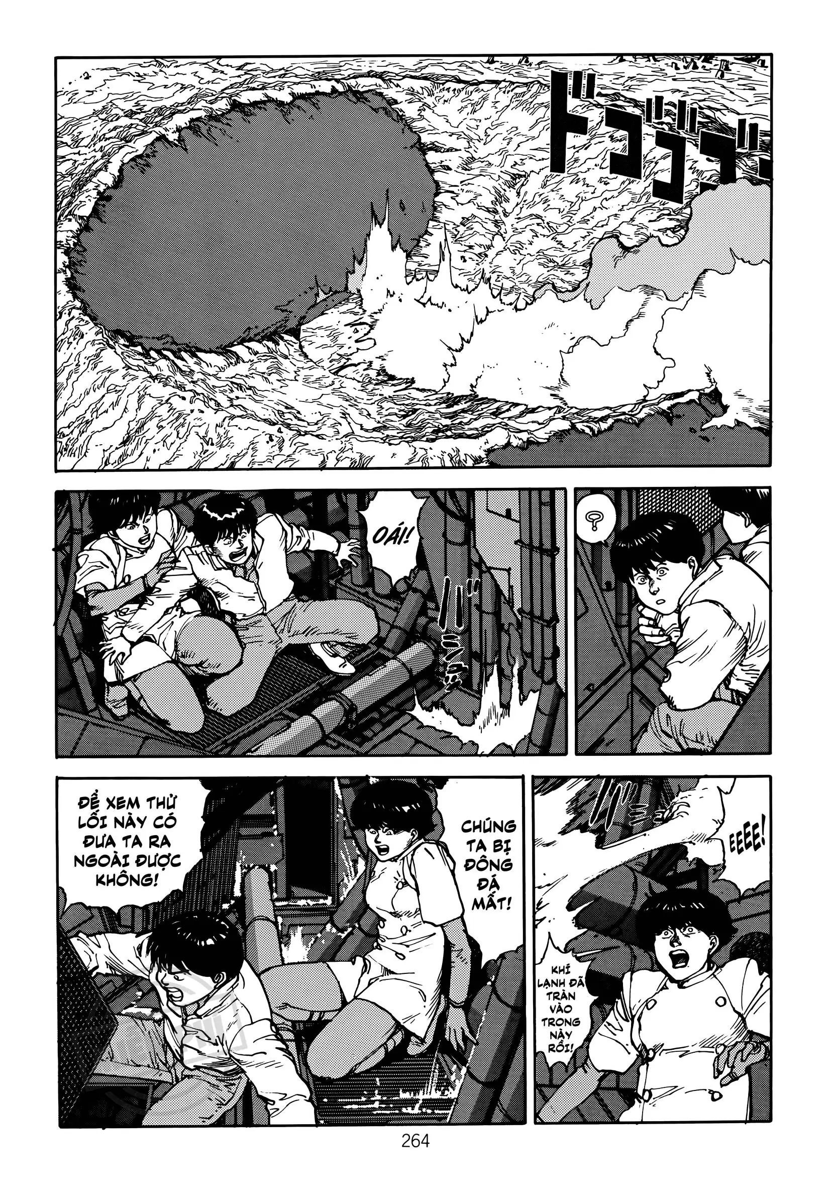 Akira Chapter 11 - 23