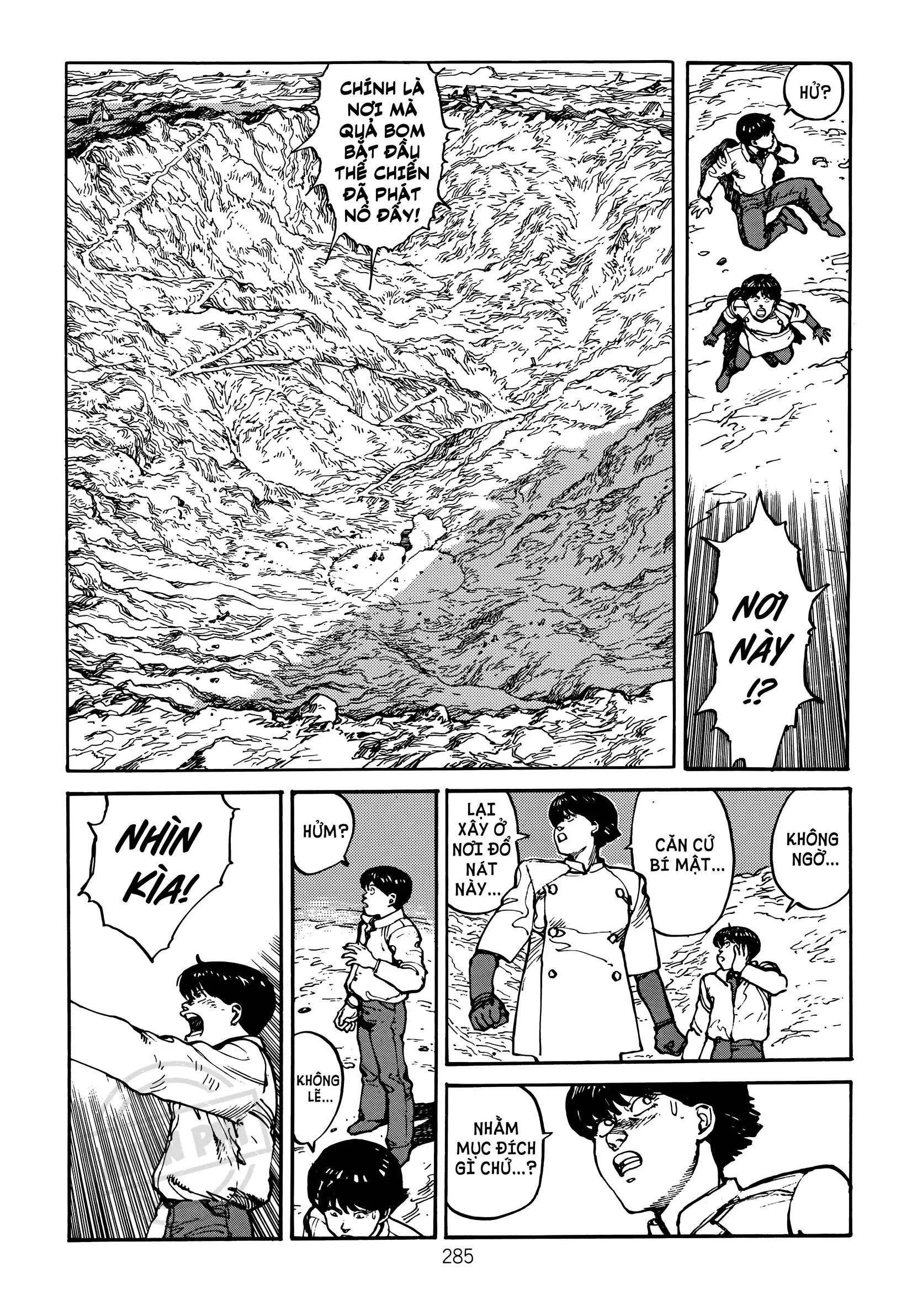 Akira Chapter 11 - 44