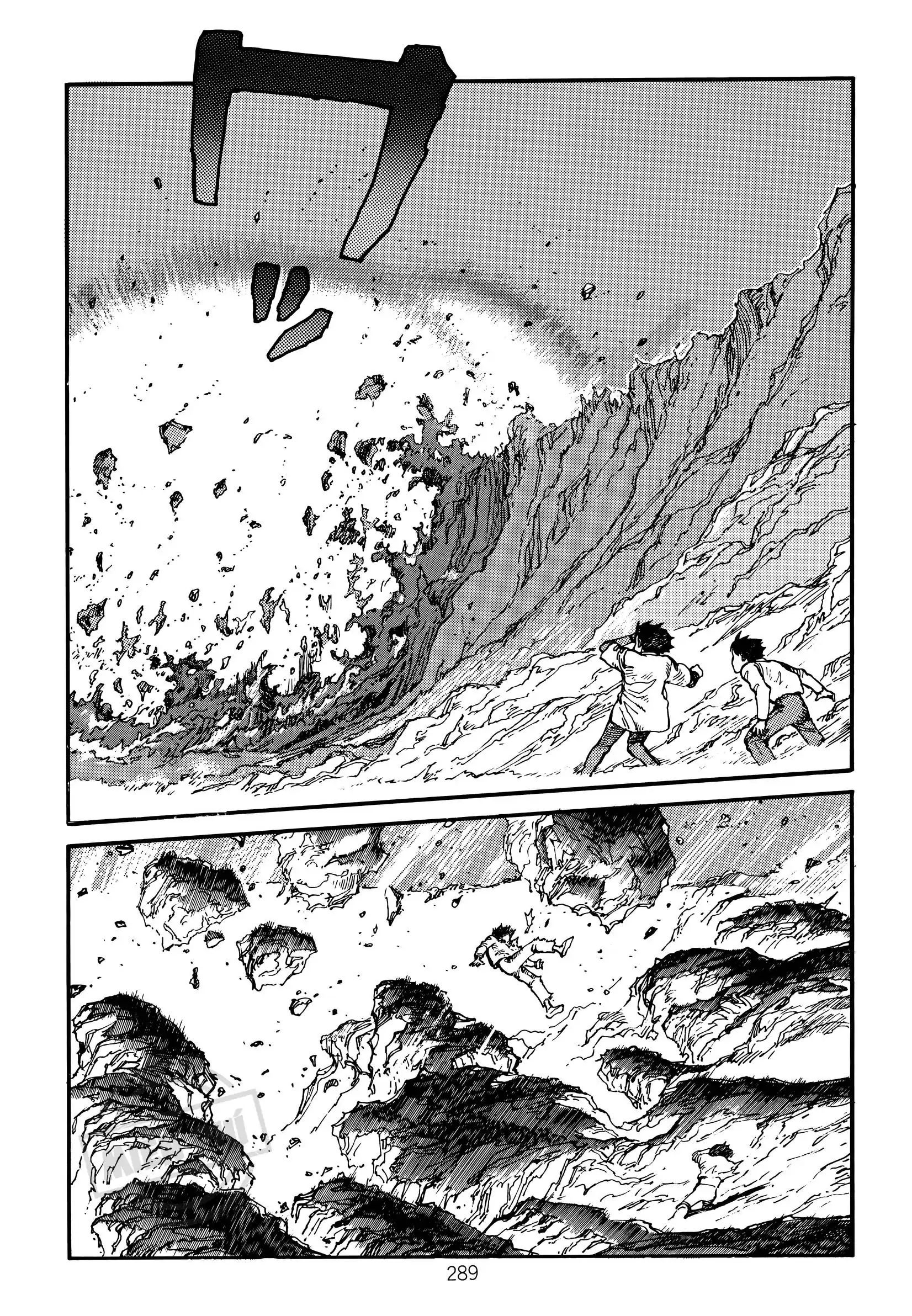 Akira Chapter 11 - 48