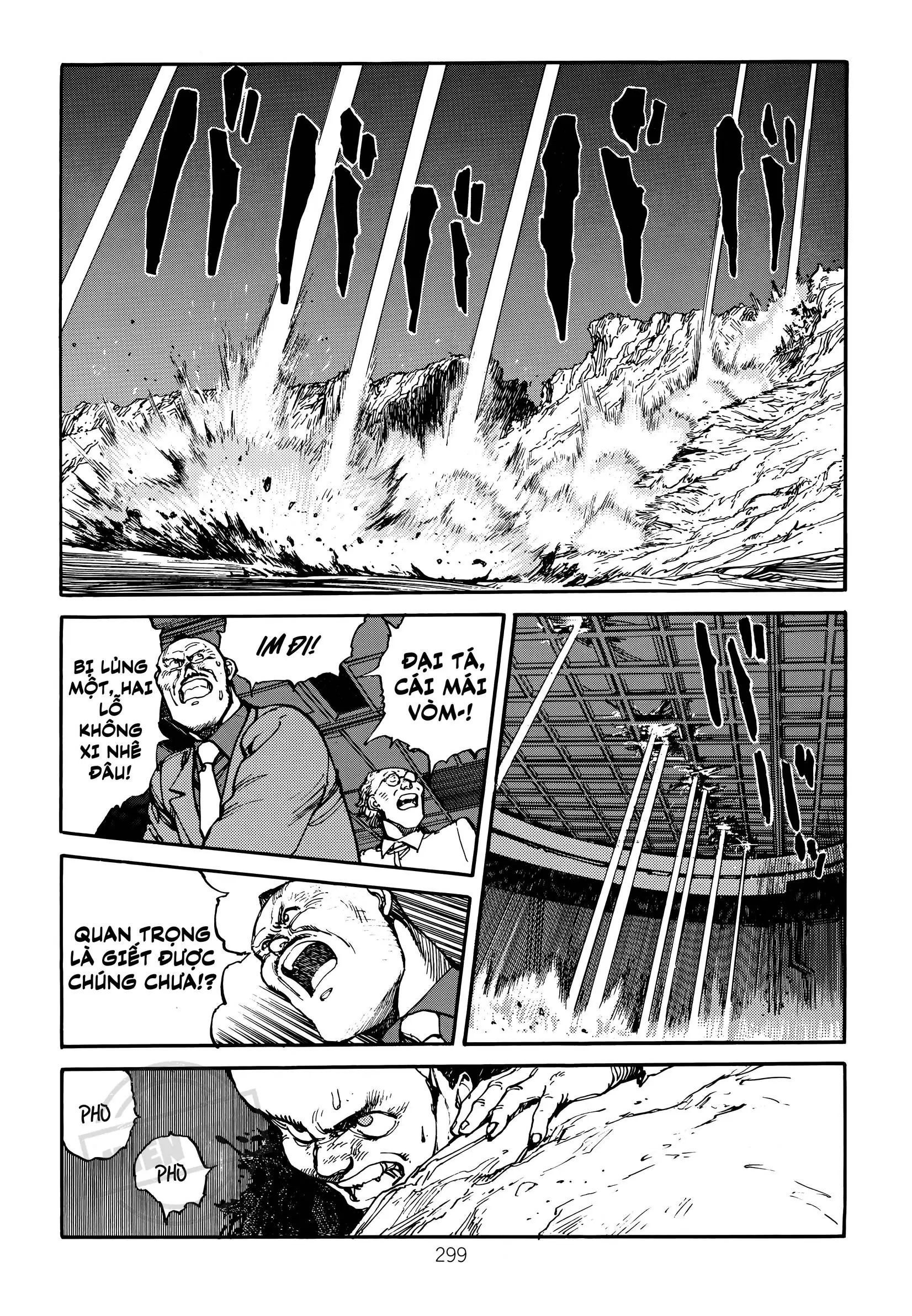 Akira Chapter 11 - 57