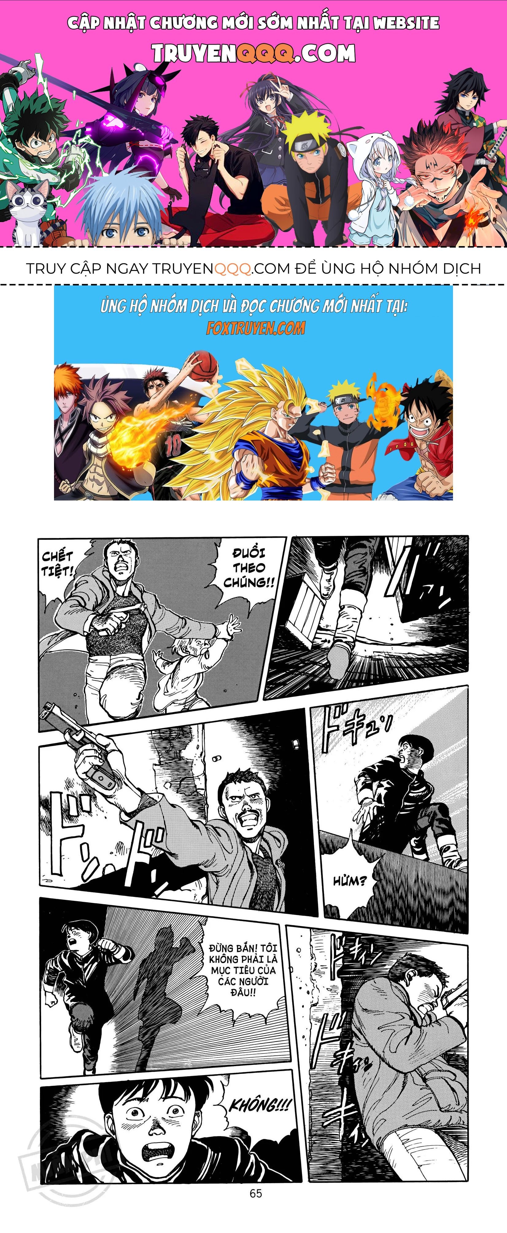 Akira Chapter 2 - 1