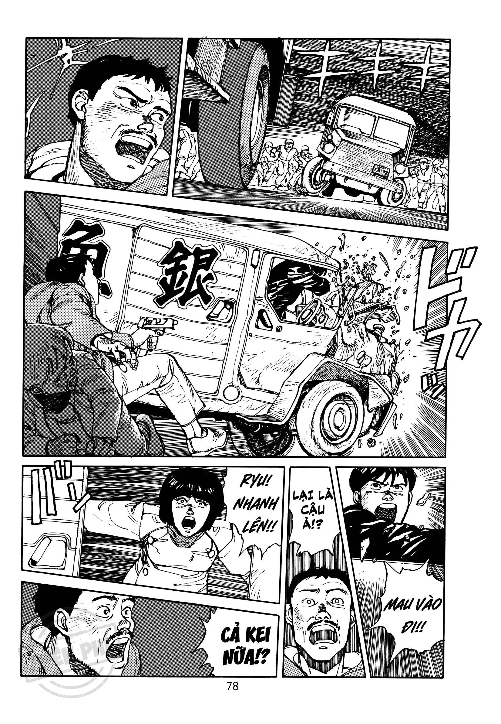 Akira Chapter 2 - 14