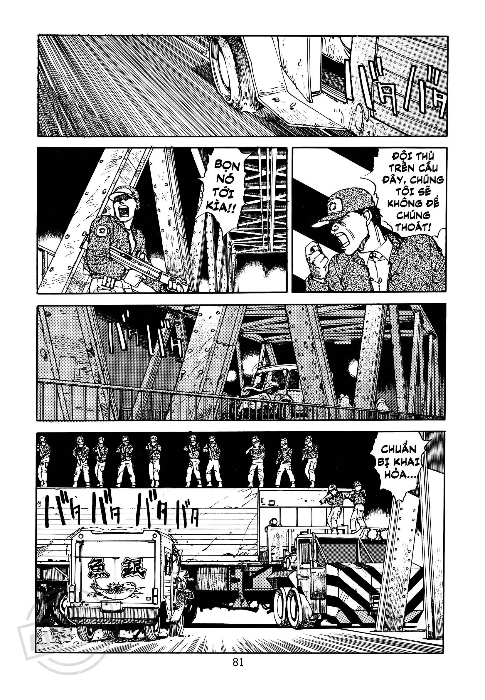 Akira Chapter 2 - 17