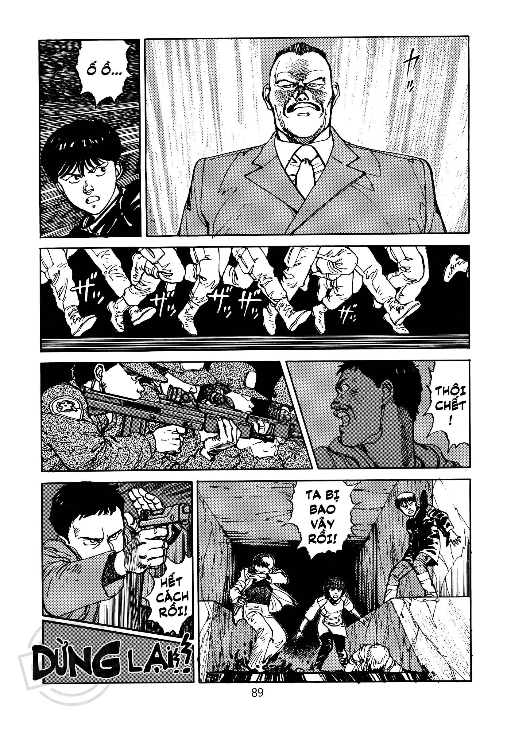 Akira Chapter 2 - 25