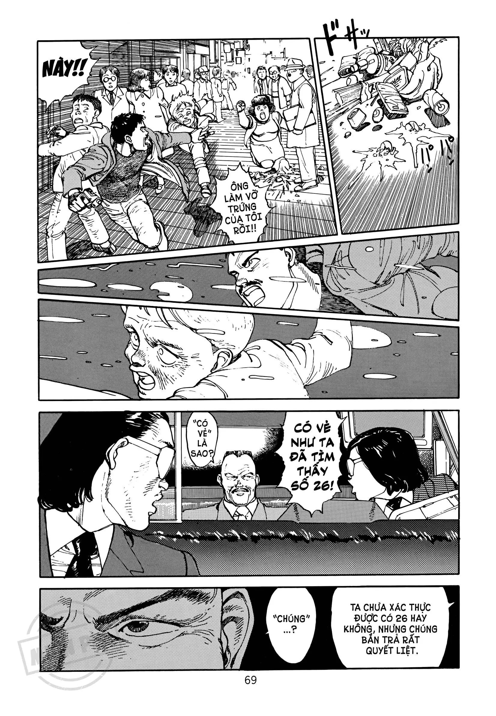 Akira Chapter 2 - 5