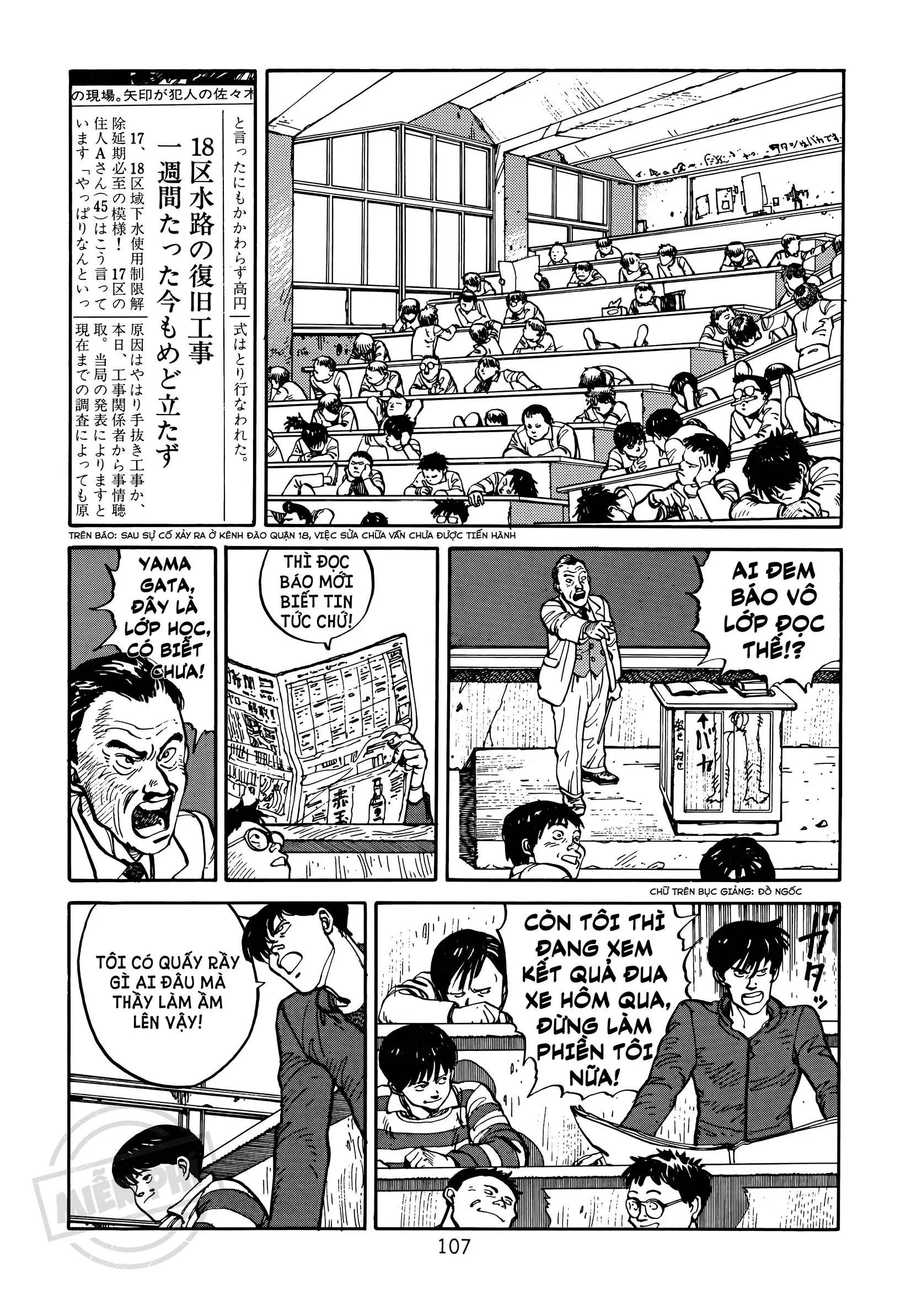 Akira Chapter 2 - 43