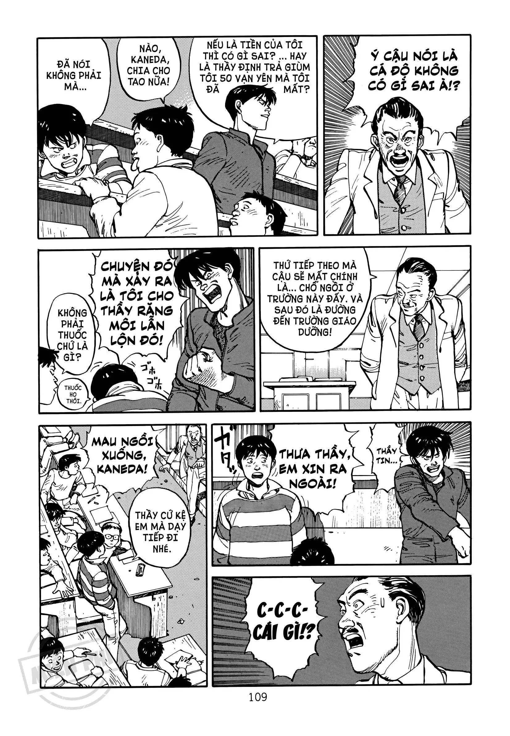 Akira Chapter 2 - 45