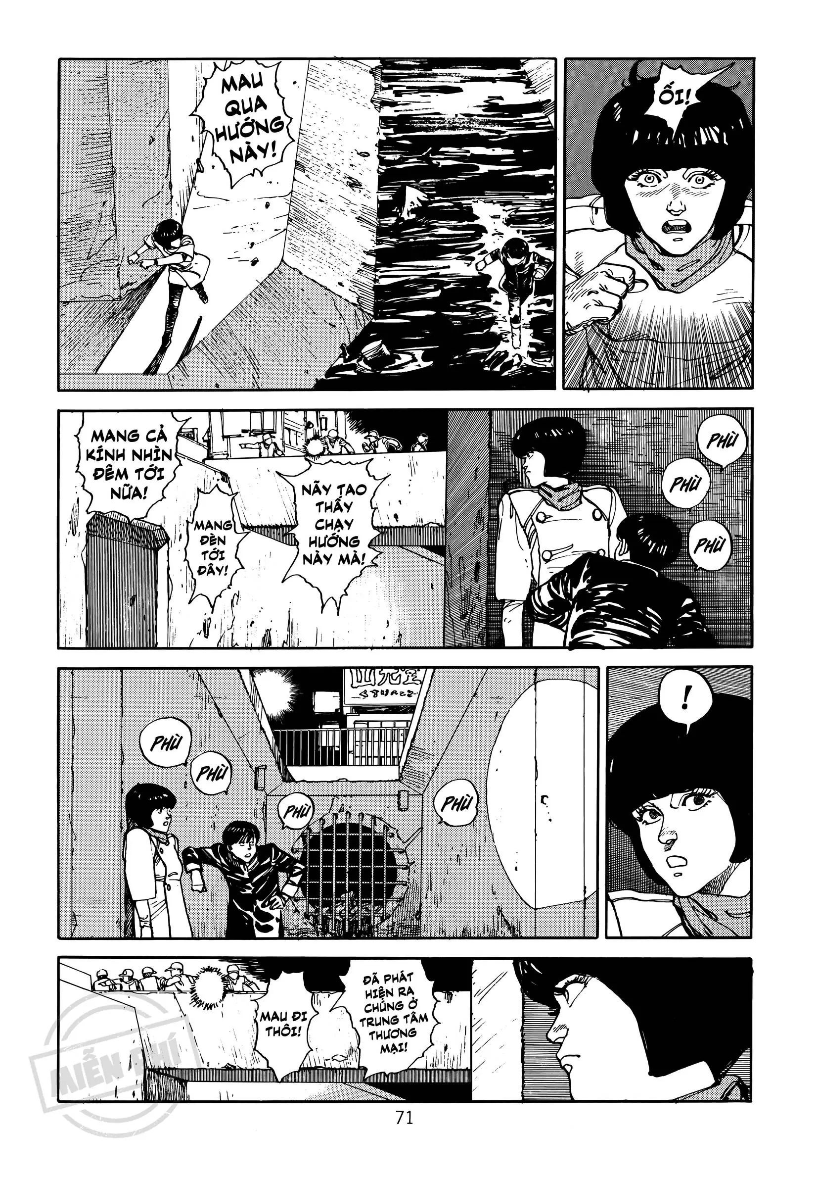 Akira Chapter 2 - 7