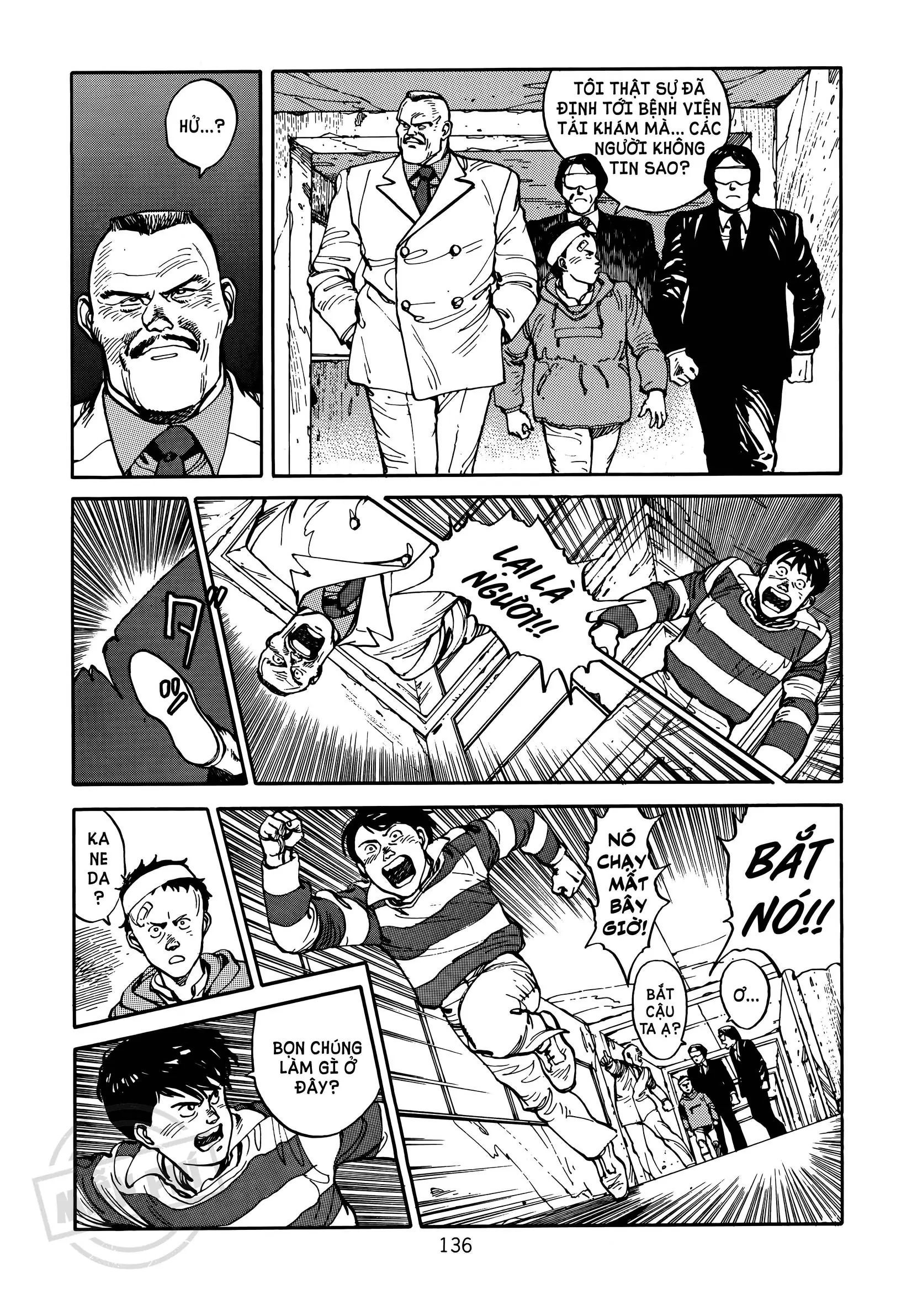 Akira Chapter 3 - 12