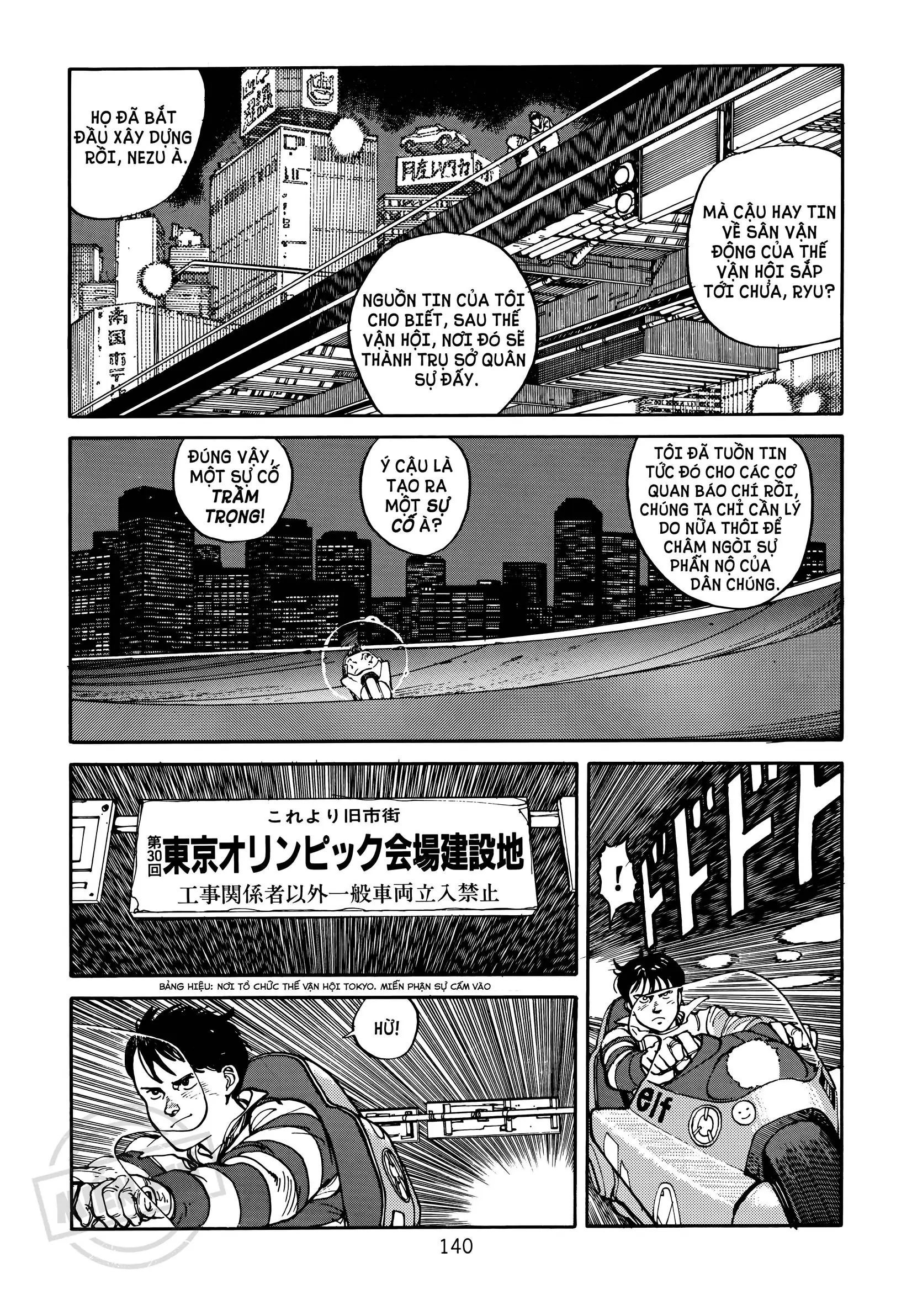 Akira Chapter 3 - 16