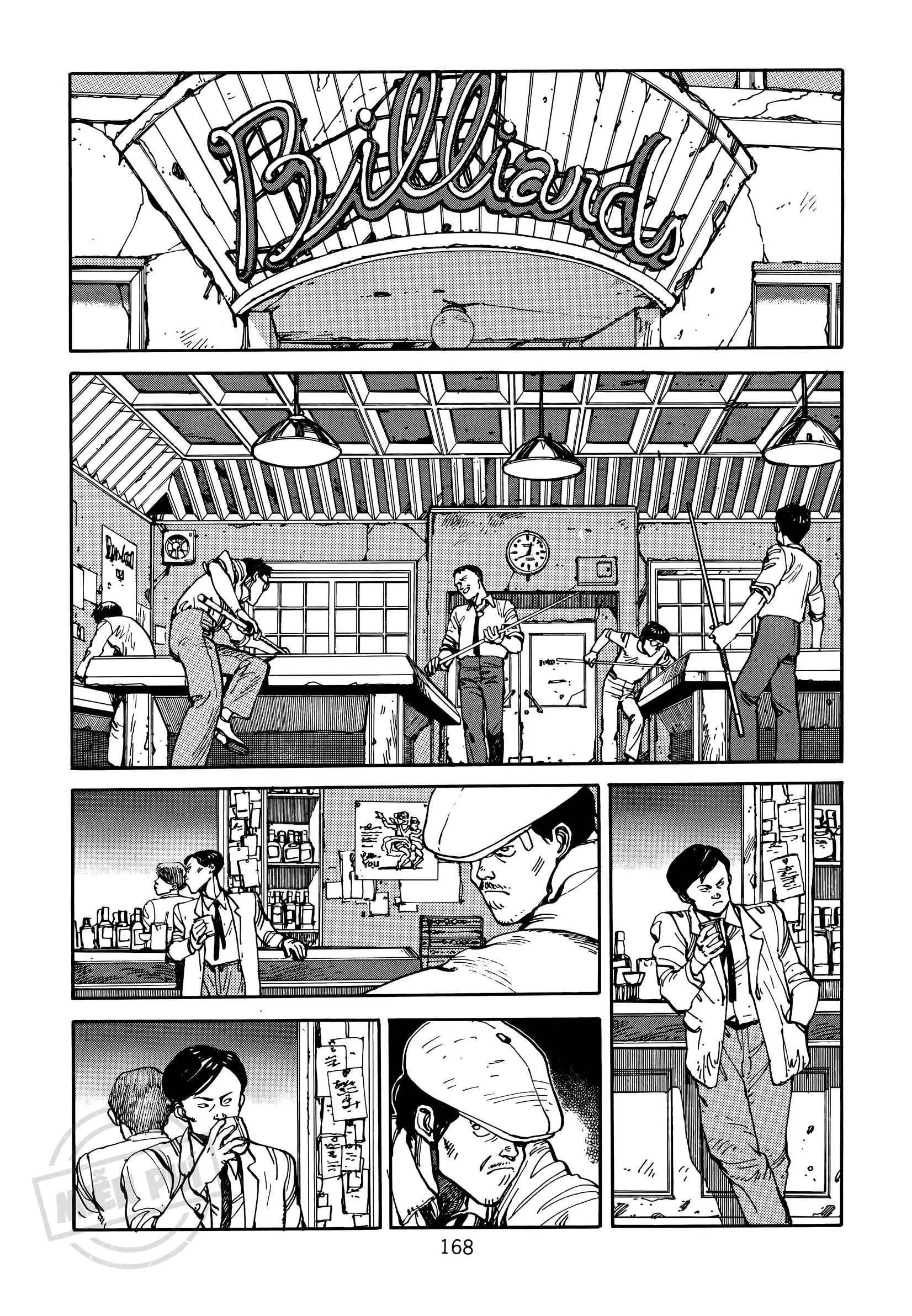 Akira Chapter 3 - 44