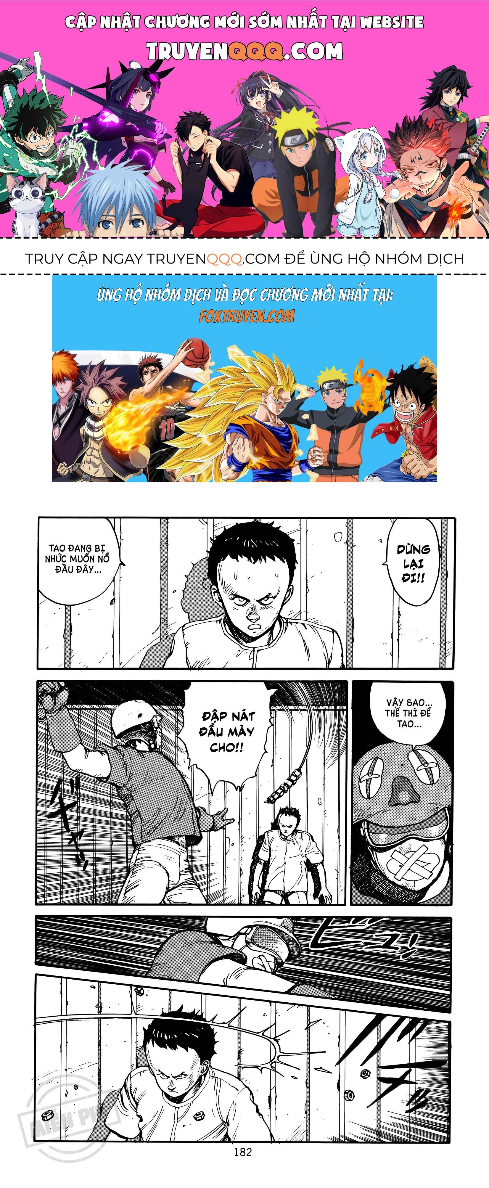 Akira Chapter 4 - 1