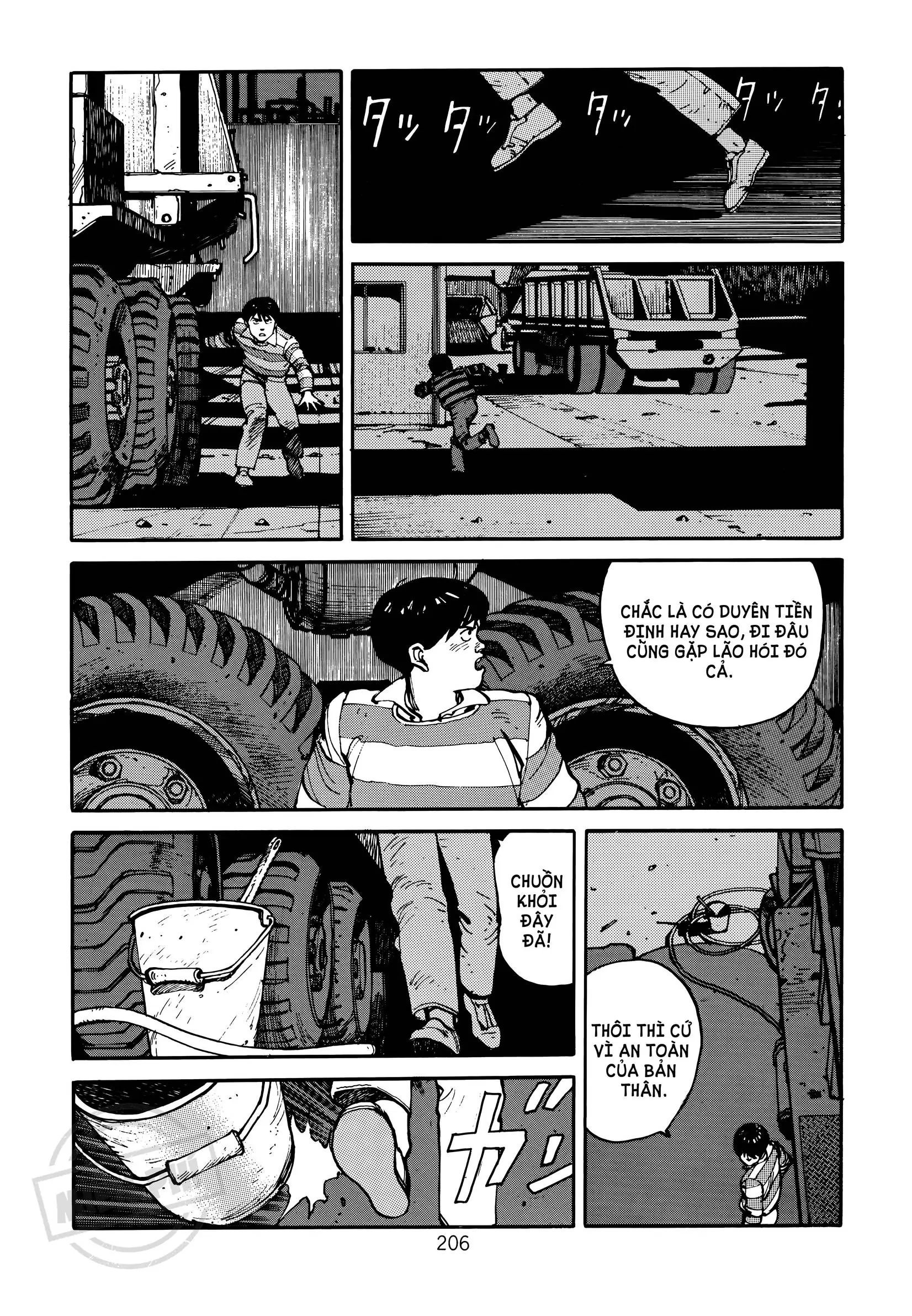 Akira Chapter 4 - 24