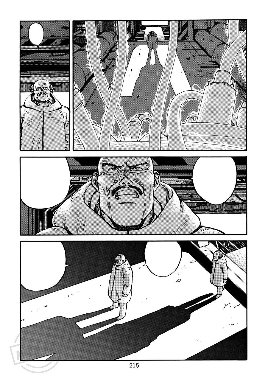Akira Chapter 4 - 33