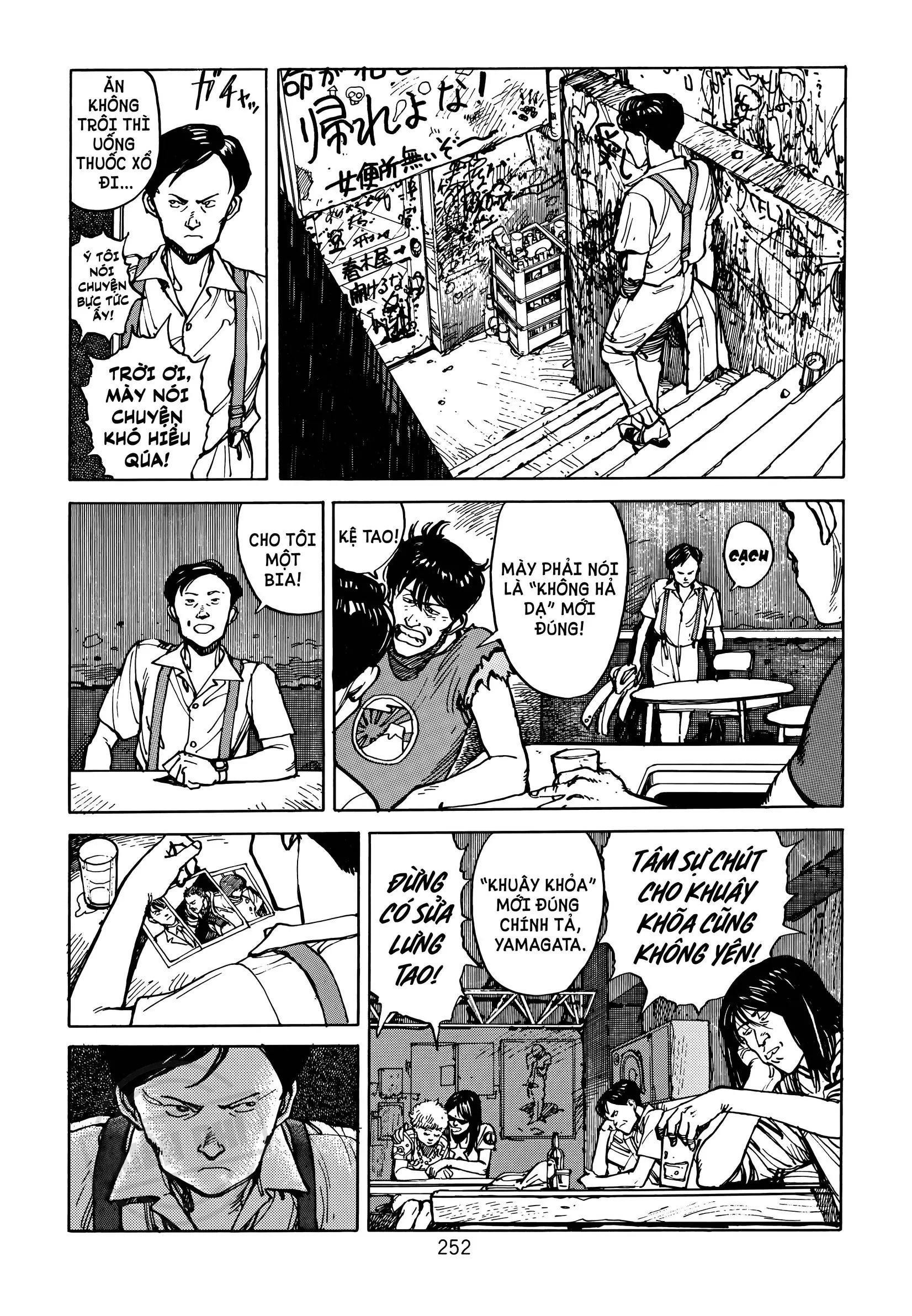 Akira Chapter 5 - 11