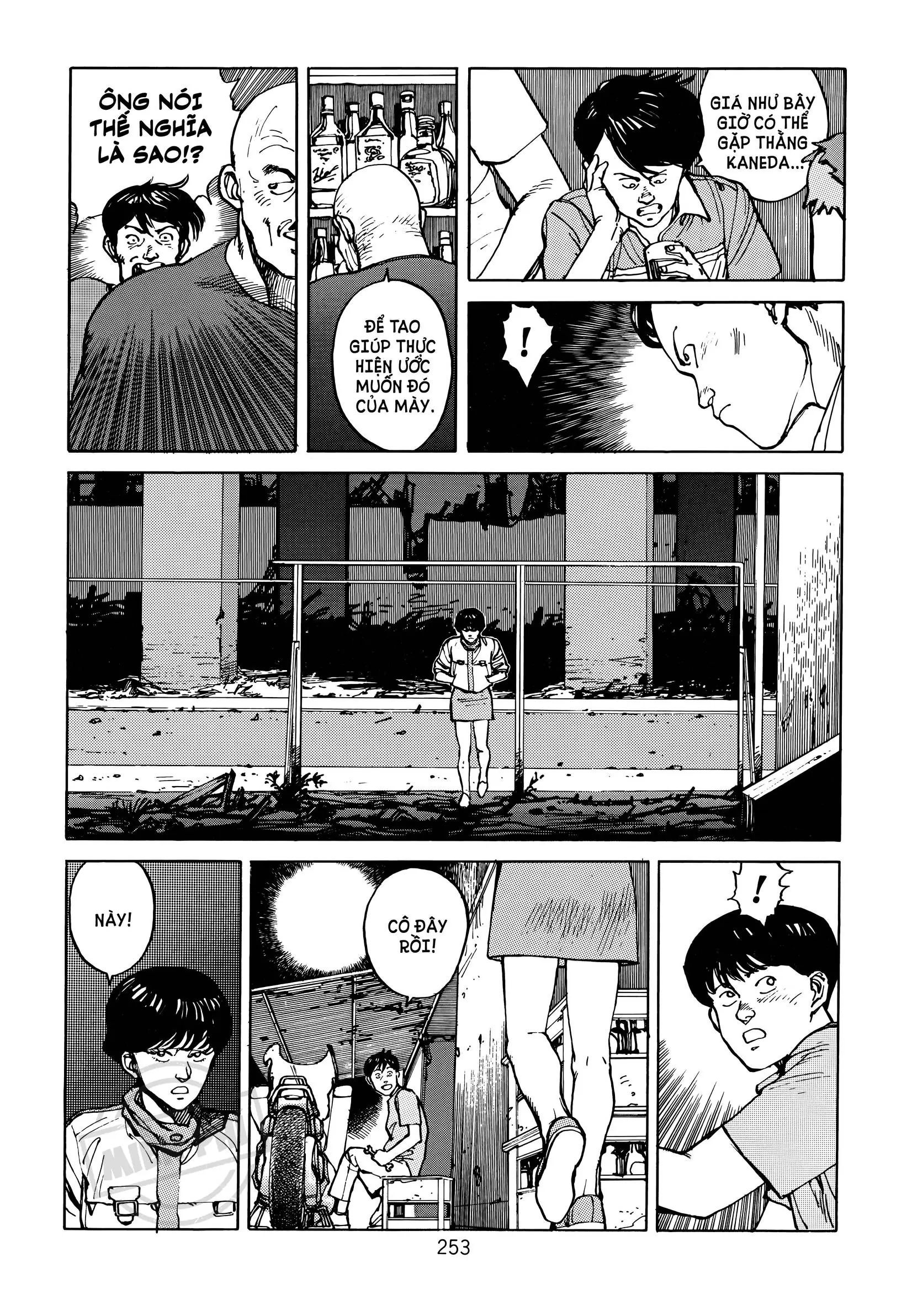 Akira Chapter 5 - 12