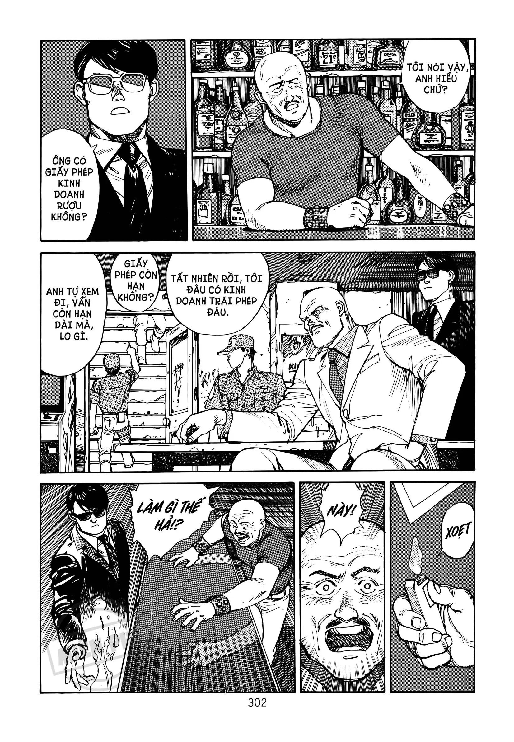 Akira Chapter 6 - 2