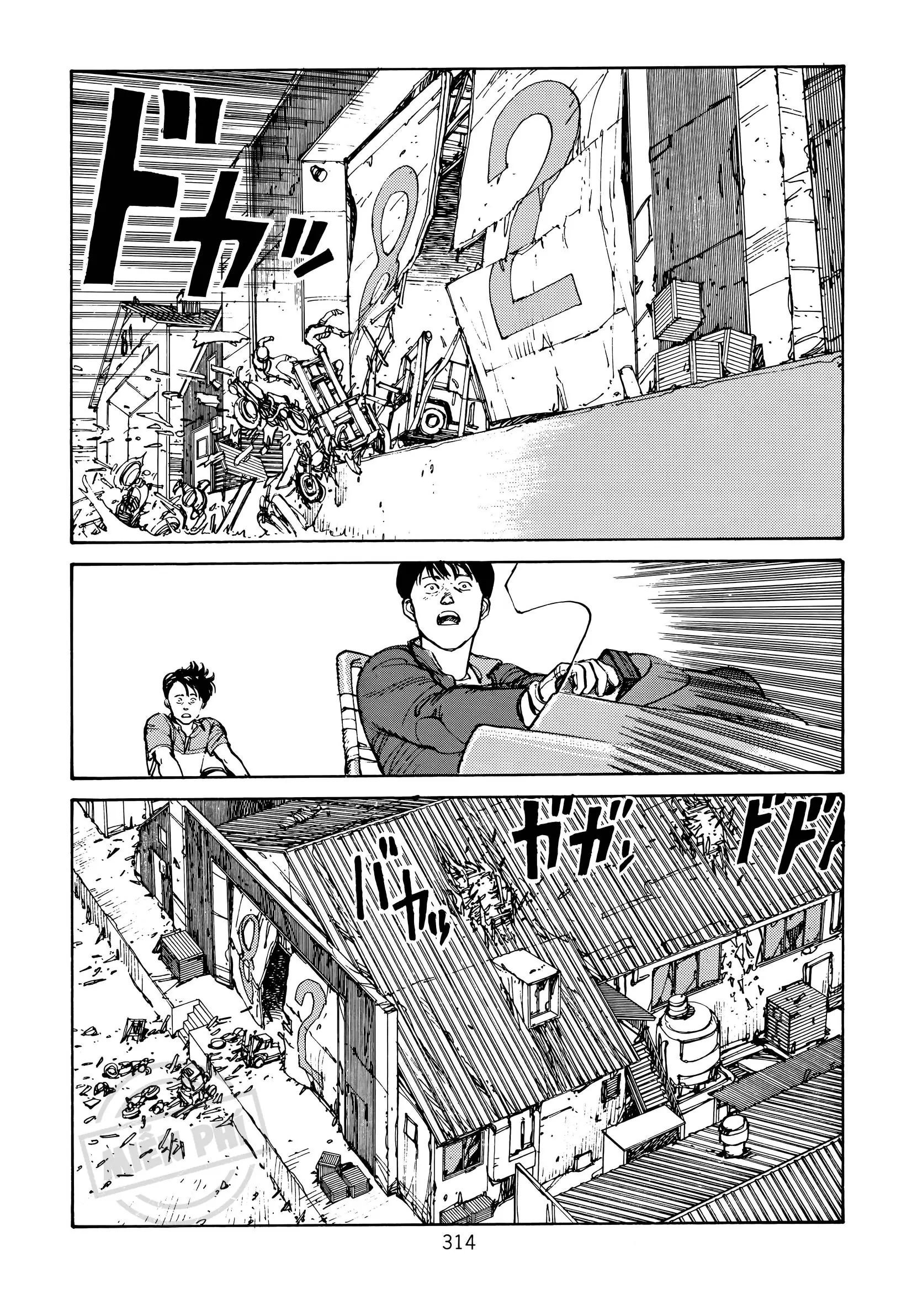 Akira Chapter 6 - 14