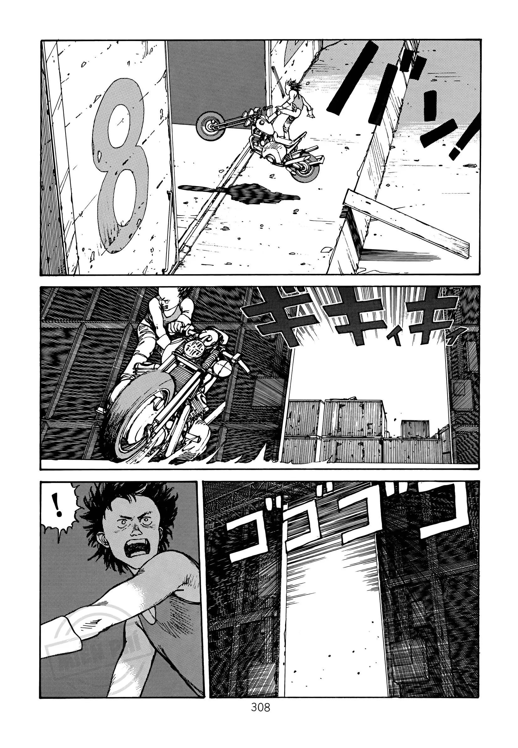 Akira Chapter 6 - 8