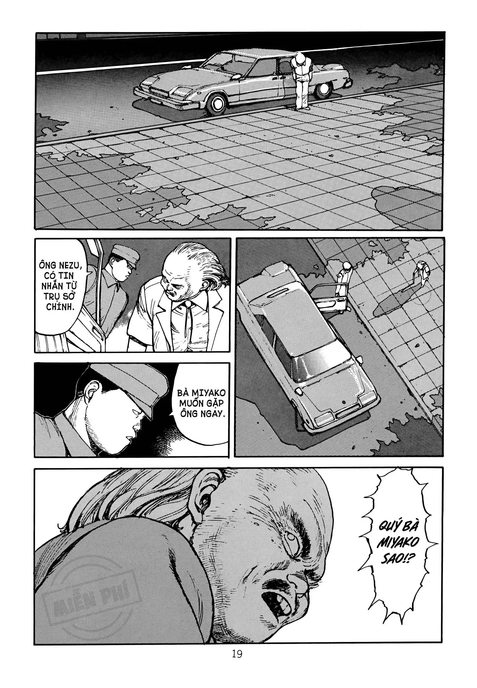 Akira Chapter 7 - 13