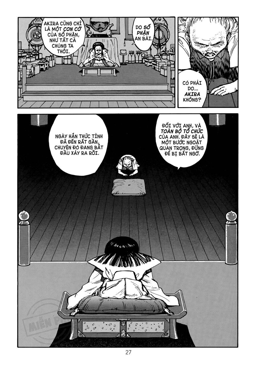 Akira Chapter 7 - 21