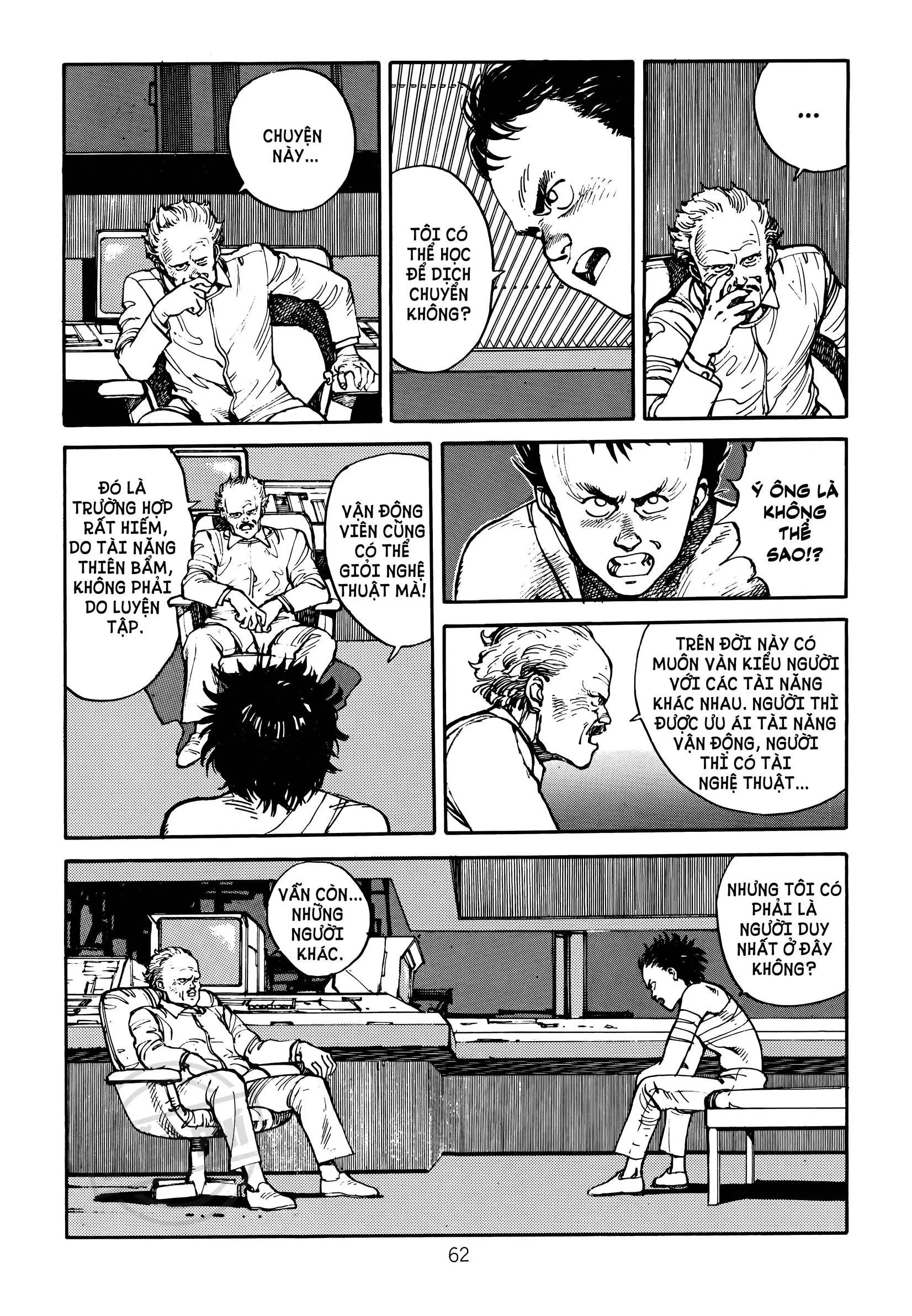 Akira Chapter 7 - 56