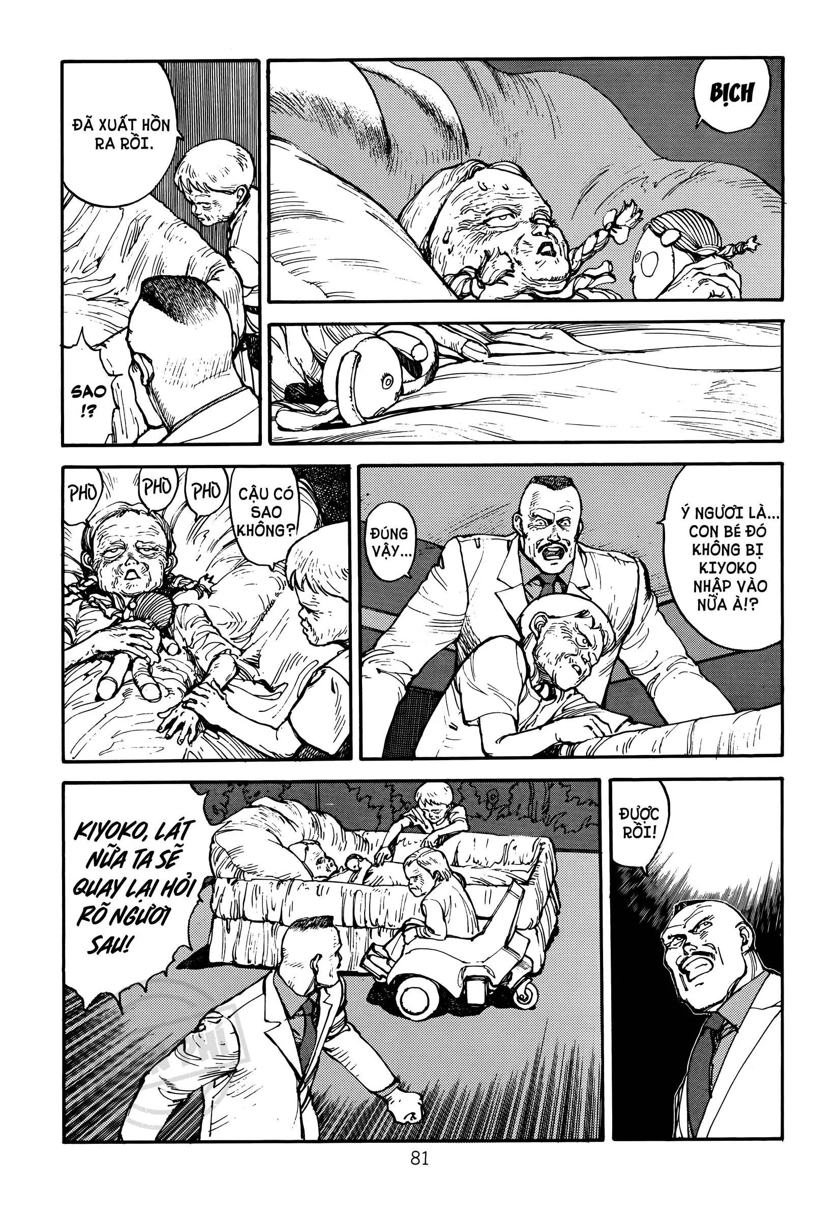 Akira Chapter 8 - 18