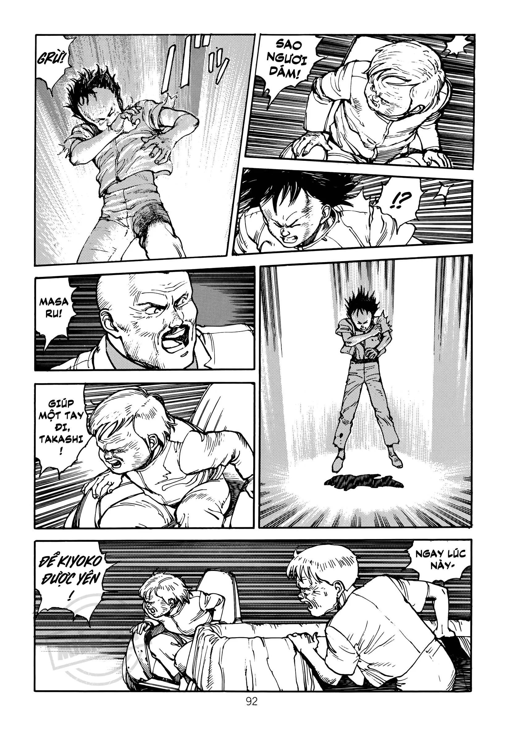 Akira Chapter 8 - 29