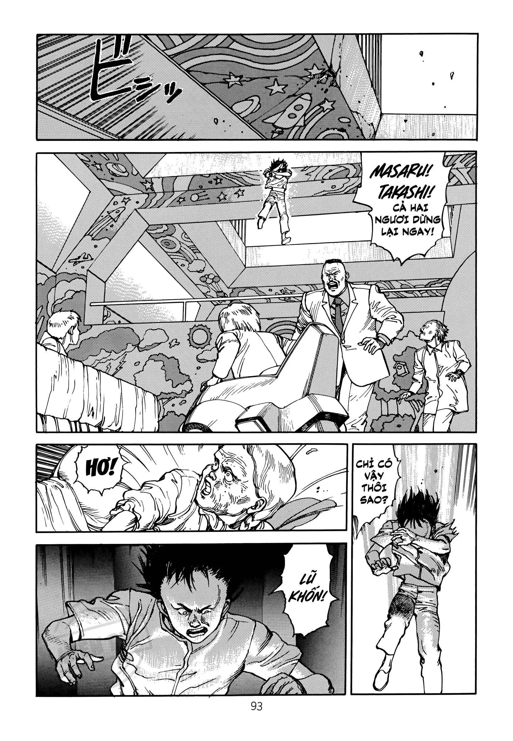 Akira Chapter 8 - 30