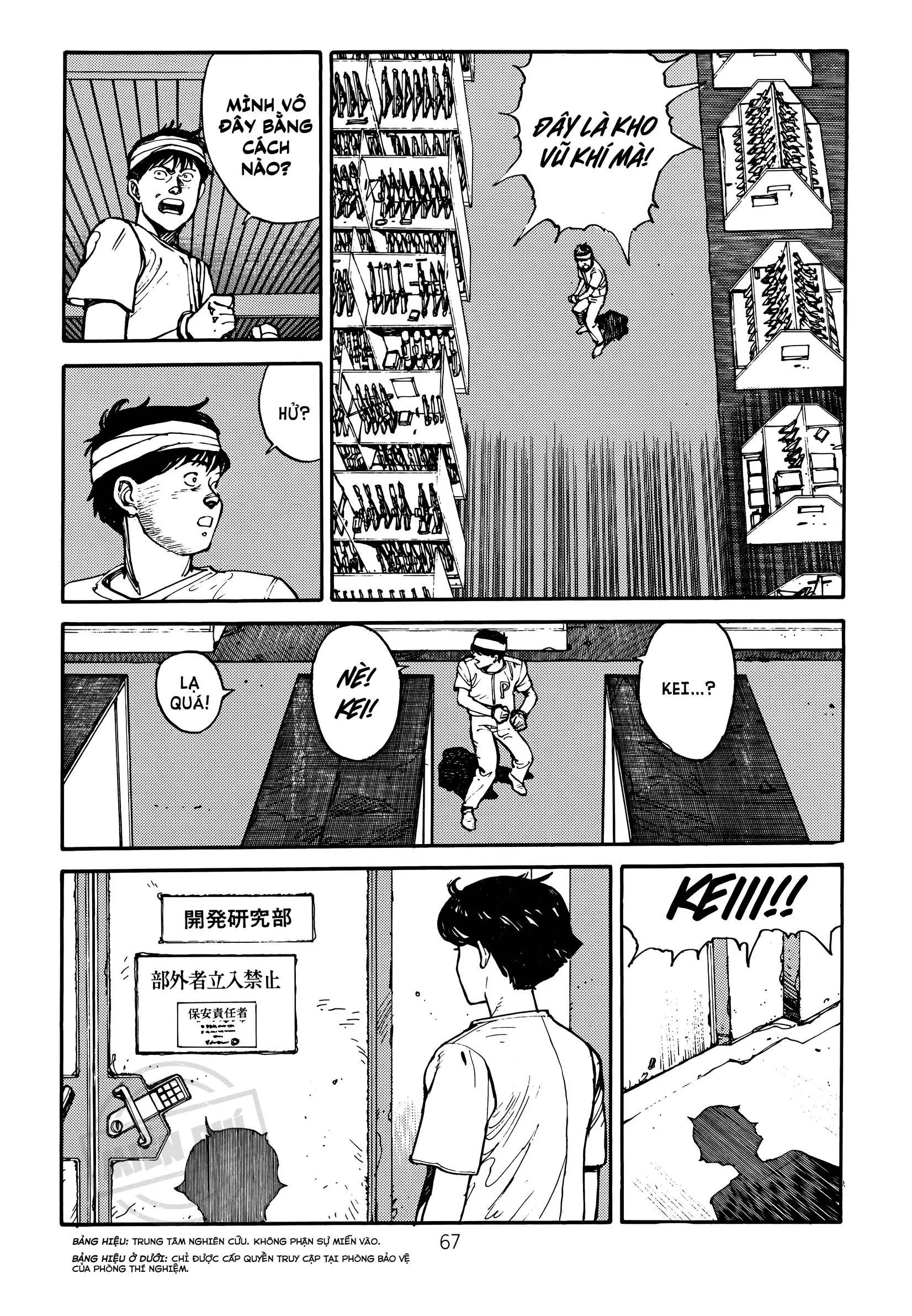 Akira Chapter 8 - 4