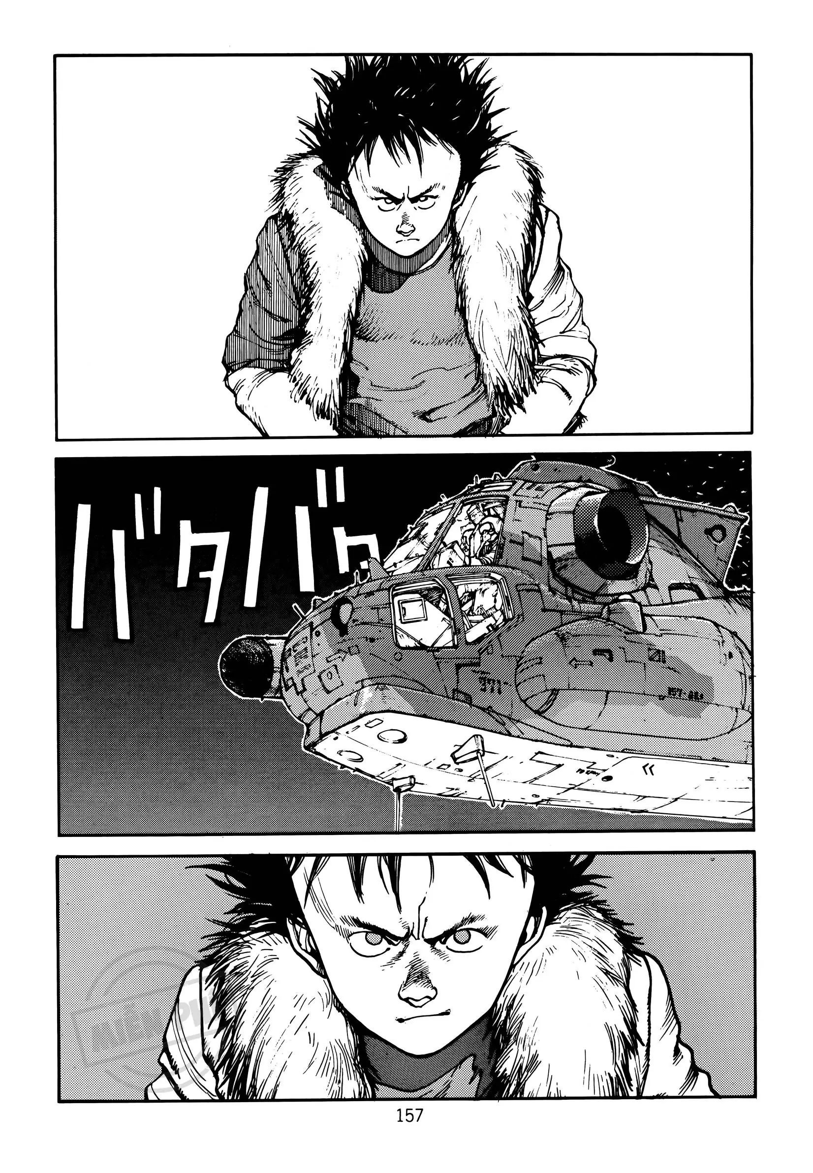 Akira Chapter 9 - 33