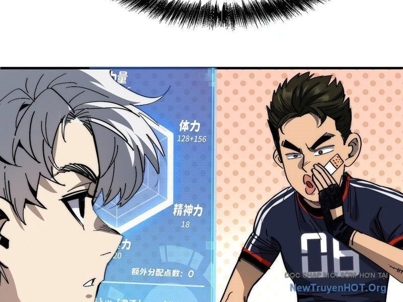 Tôi Dùng Hệ Thống Đỉnh Cấp Tái Tạo Thế Giới Chapter 12 - 126