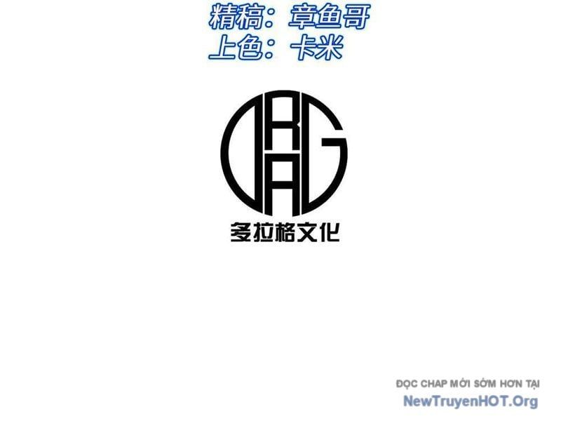 Tôi Dùng Hệ Thống Đỉnh Cấp Tái Tạo Thế Giới Chapter 12 - 62