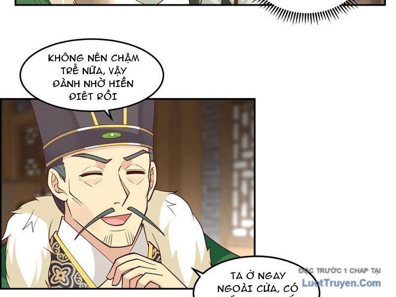 Cựu Nhật Chi Triện Chapter 11 - 13