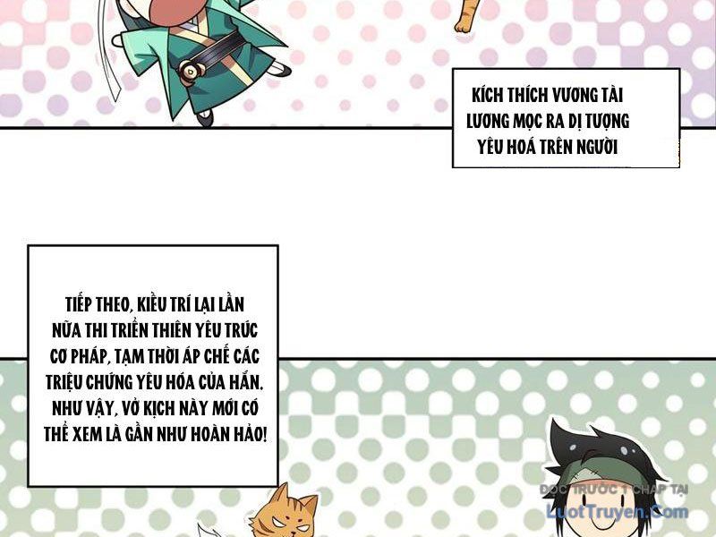 Cựu Nhật Chi Triện Chapter 11 - 31