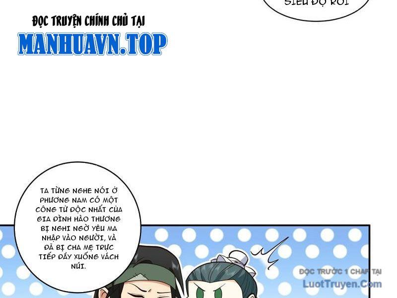 Cựu Nhật Chi Triện Chapter 11 - 36