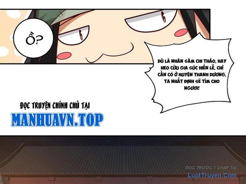 Cựu Nhật Chi Triện Chapter 11 - 42