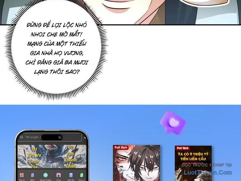 Cựu Nhật Chi Triện Chapter 11 - 62