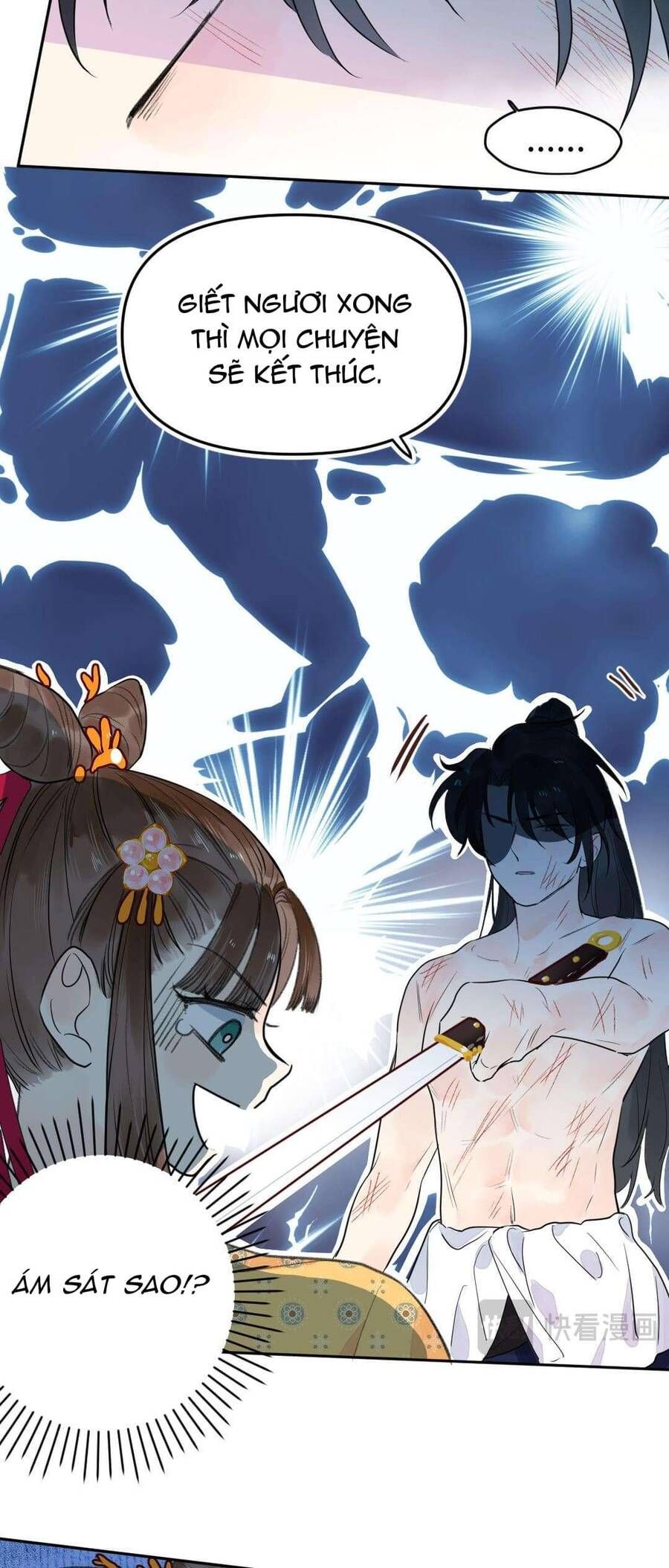 Ta Không Thể Yêu Người Giấy Chapter 1 - 23