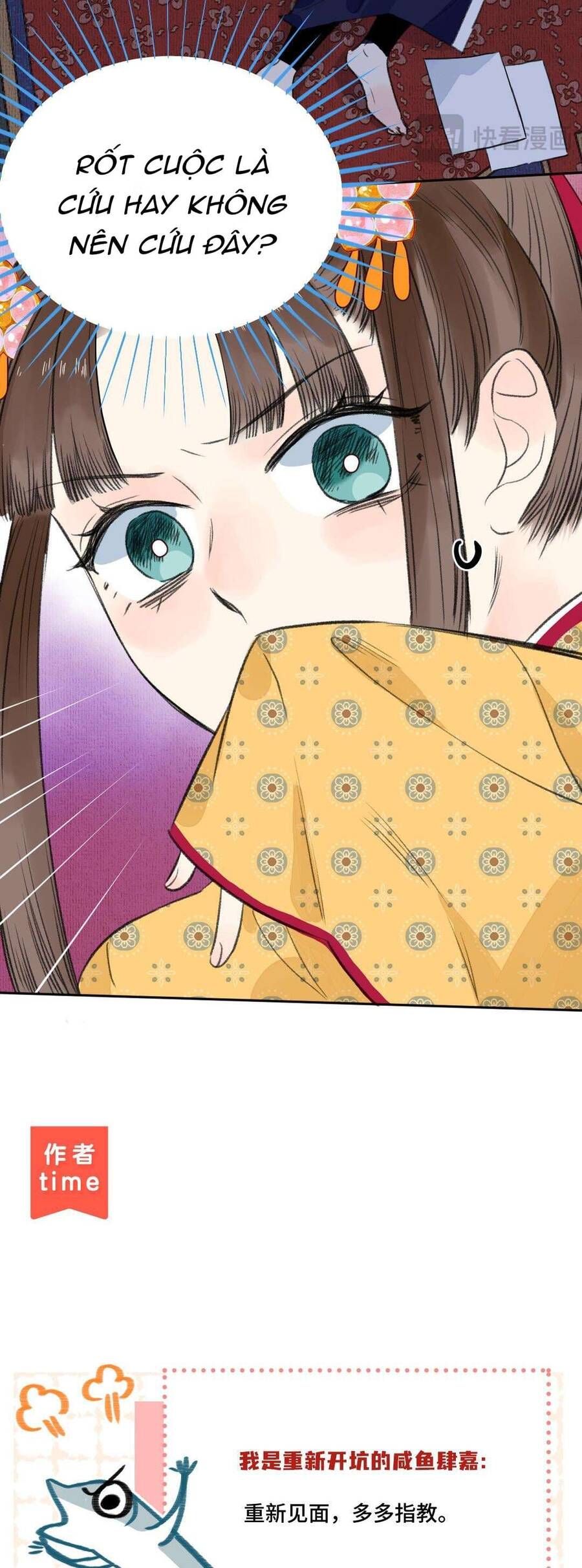 Ta Không Thể Yêu Người Giấy Chapter 1 - 31