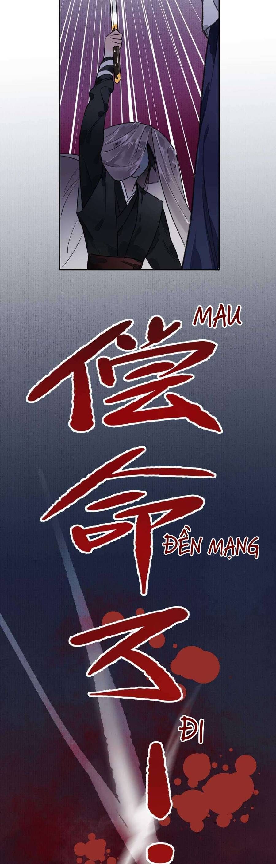 Ta Không Thể Yêu Người Giấy Chapter 1 - 7
