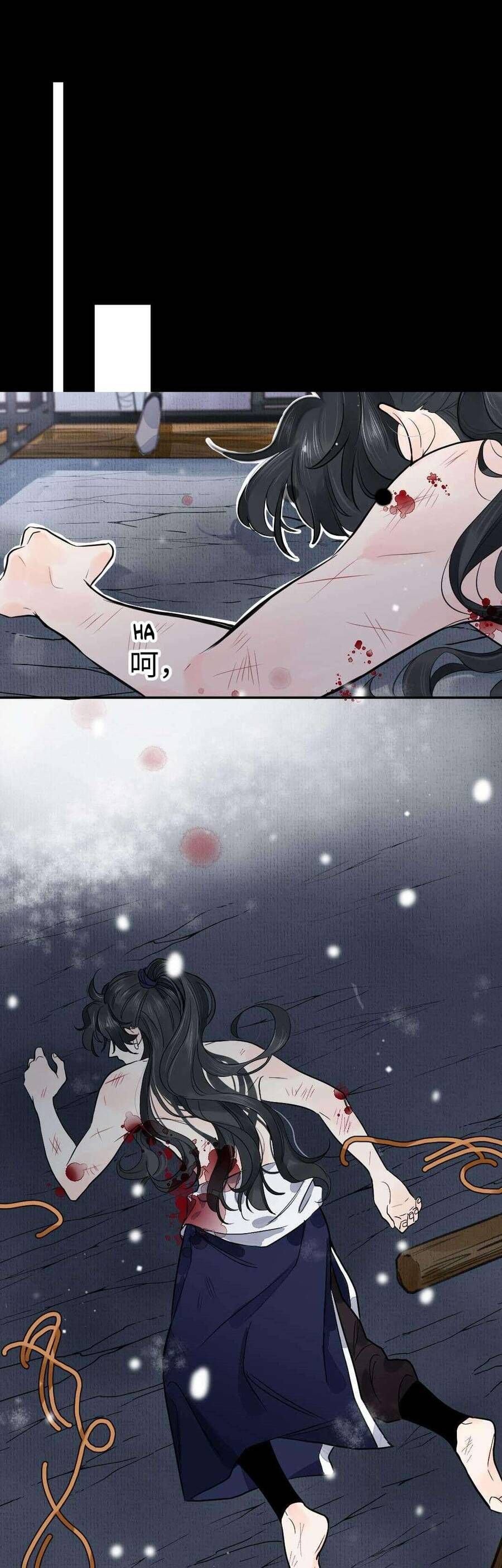 Ta Không Thể Yêu Người Giấy Chapter 1 - 9
