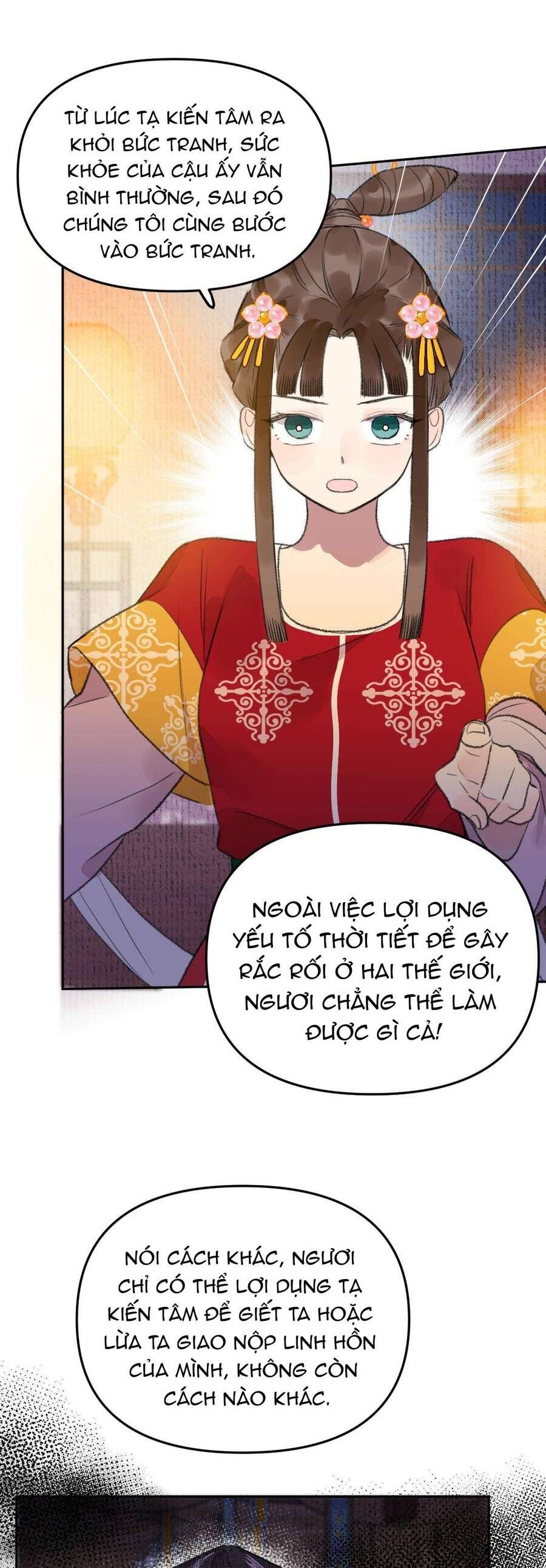 Ta Không Thể Yêu Người Giấy Chapter 10 - 21