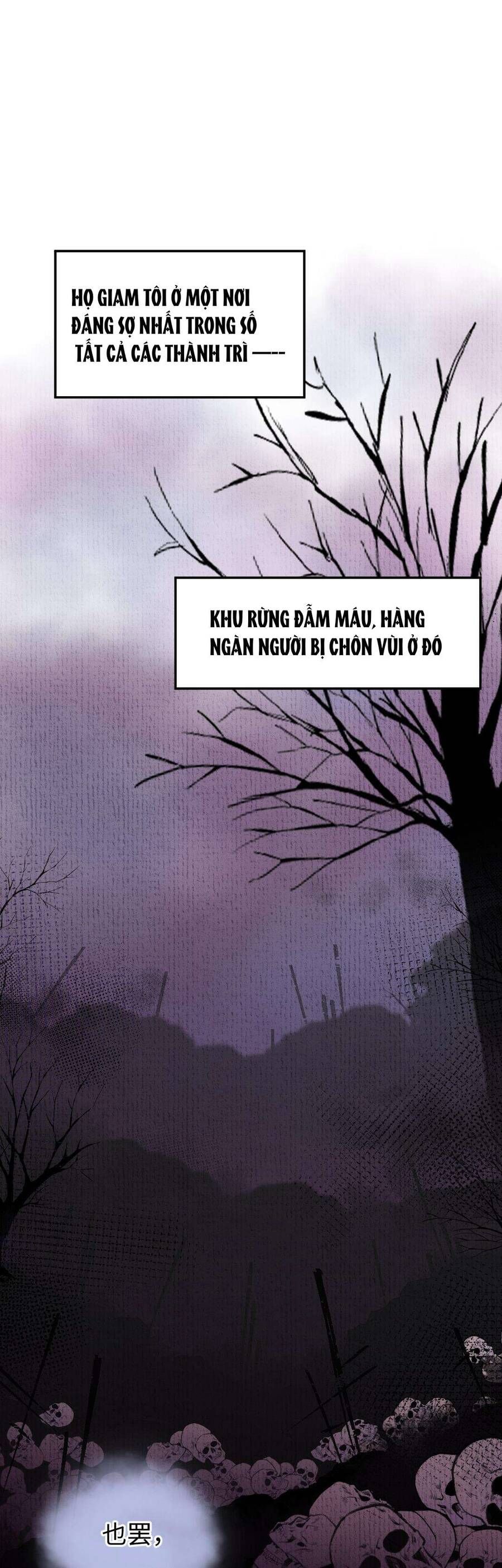 Ta Không Thể Yêu Người Giấy Chapter 11 - 3
