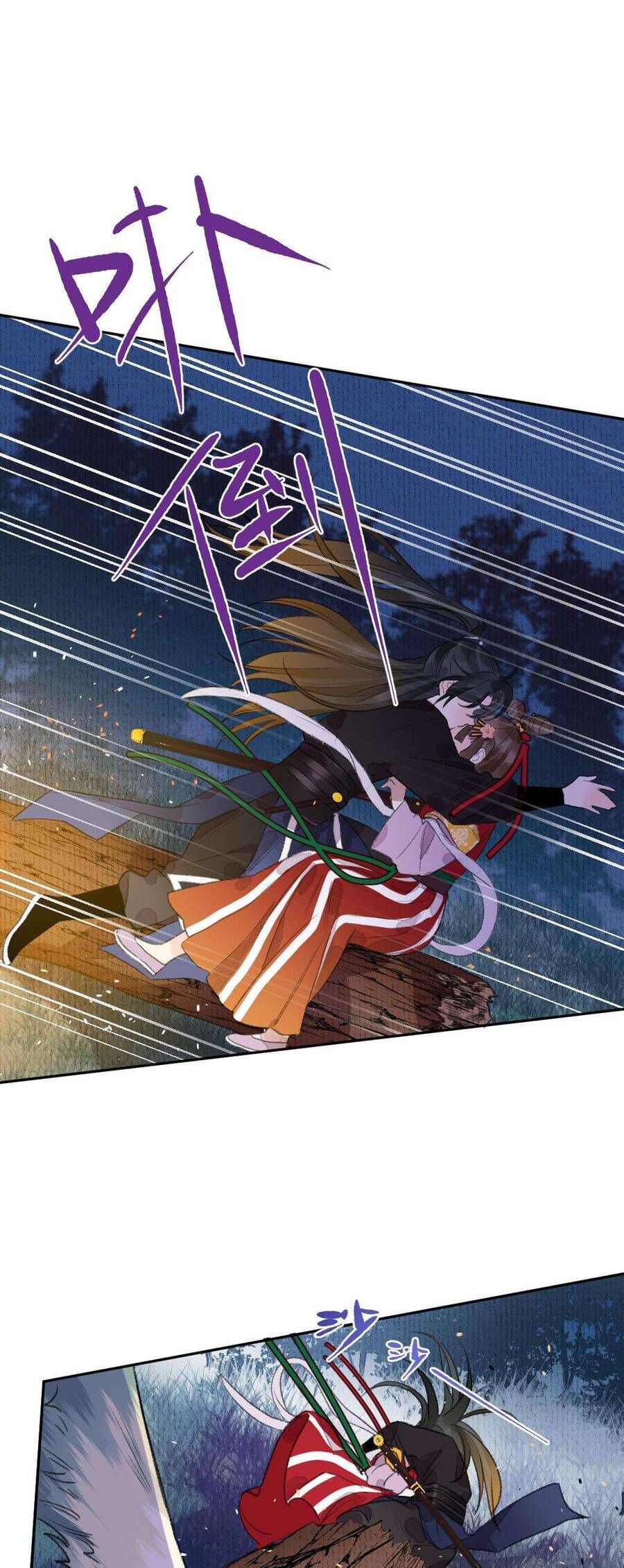 Ta Không Thể Yêu Người Giấy Chapter 11 - 29