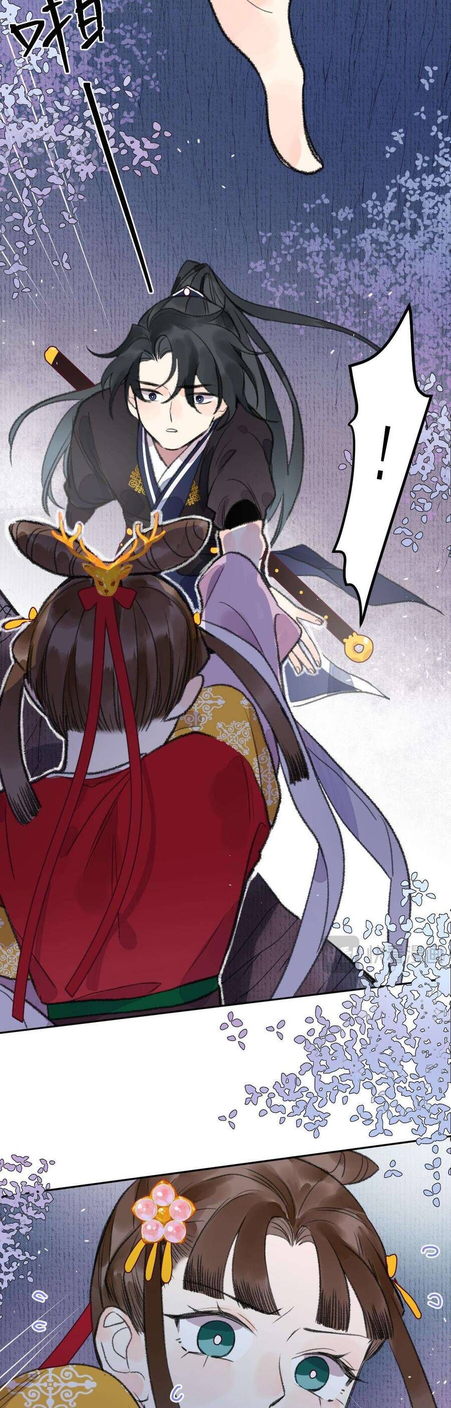 Ta Không Thể Yêu Người Giấy Chapter 11 - 7