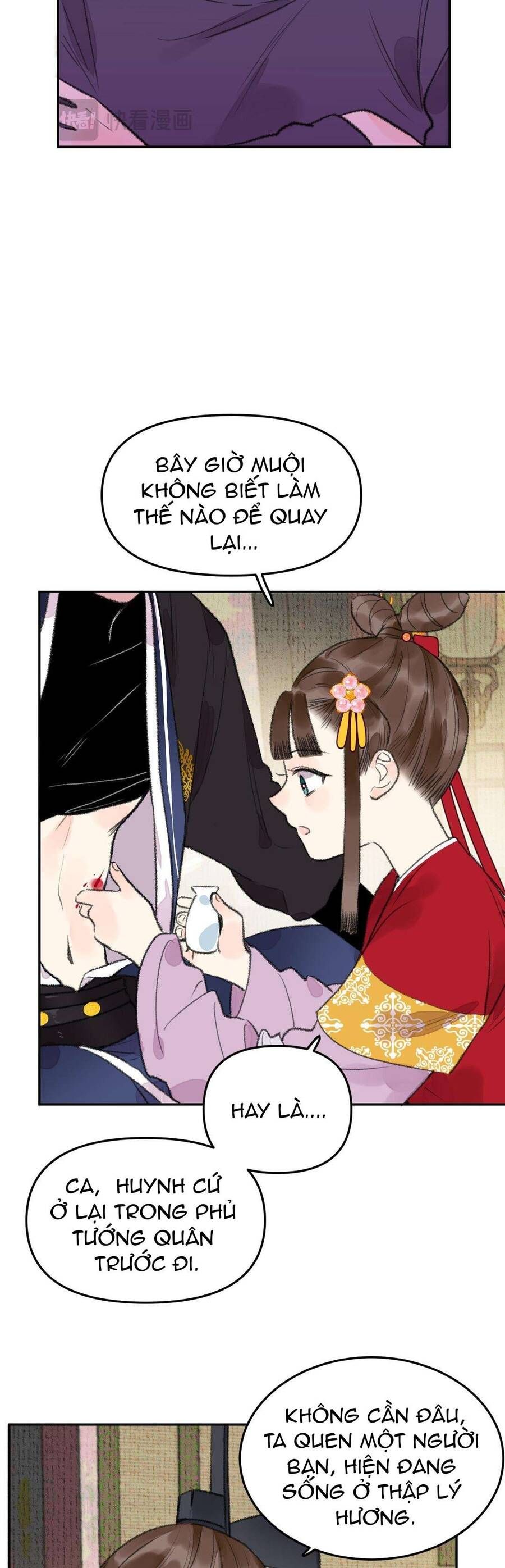 Ta Không Thể Yêu Người Giấy Chapter 14 - 12