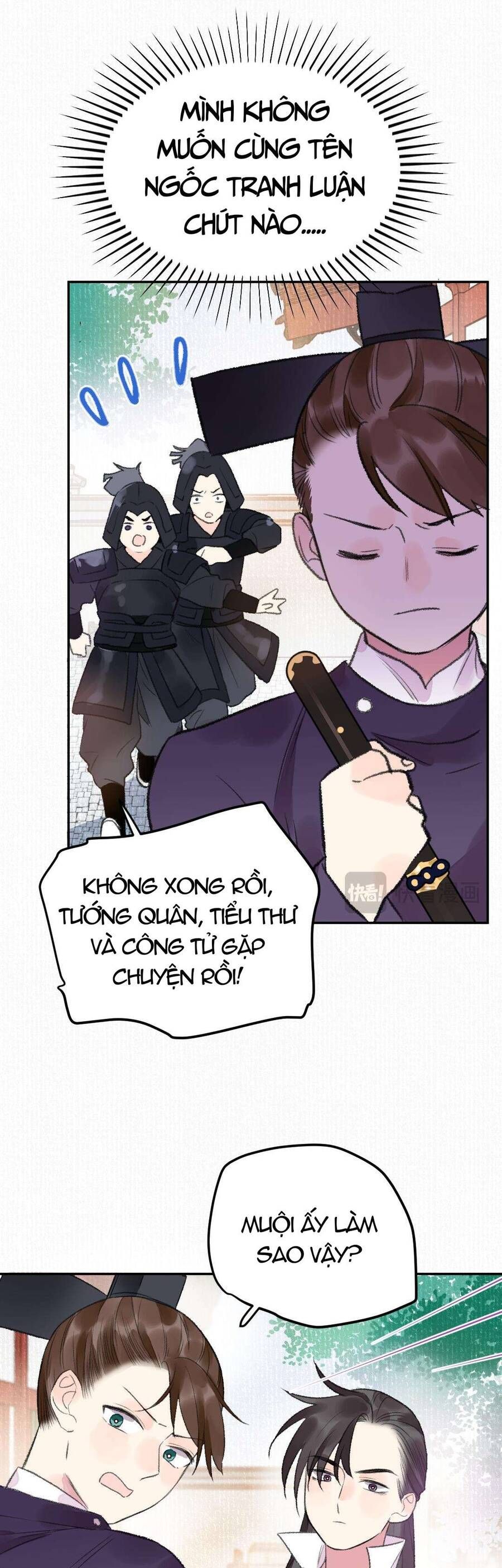 Ta Không Thể Yêu Người Giấy Chapter 16 - 22